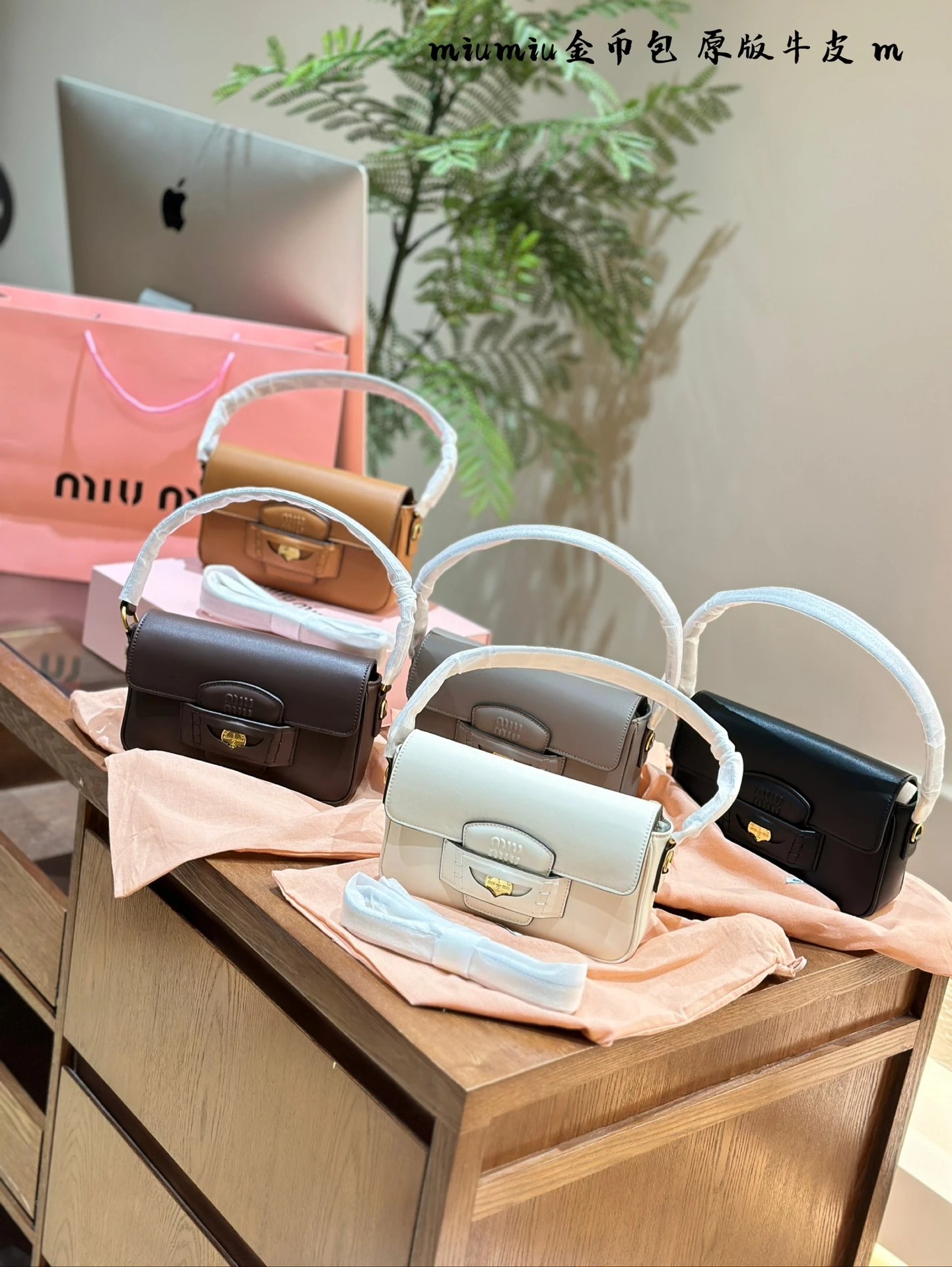 M*um*u Handbags - 132680