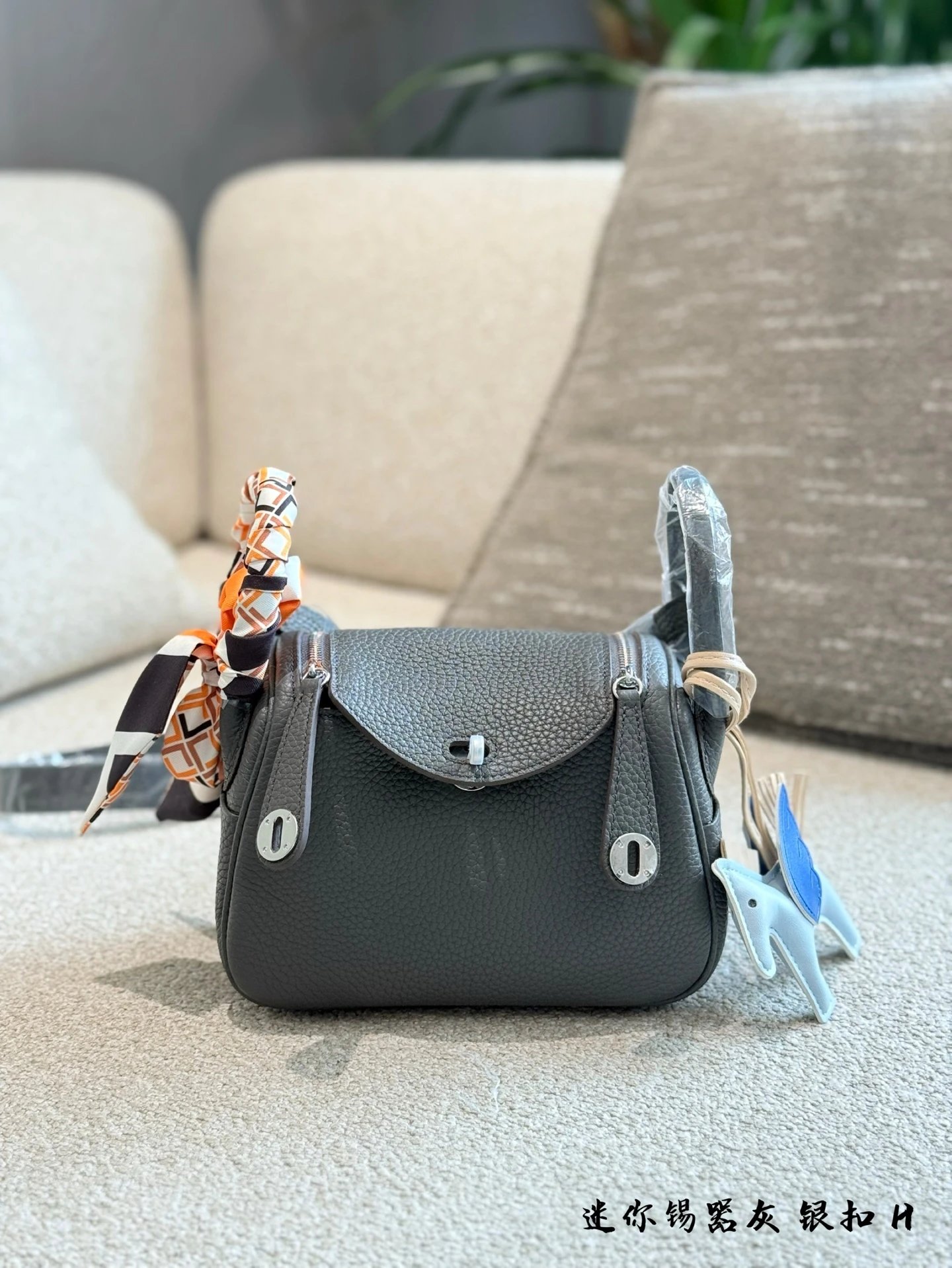 H*rmes Handbags lindy - 132690