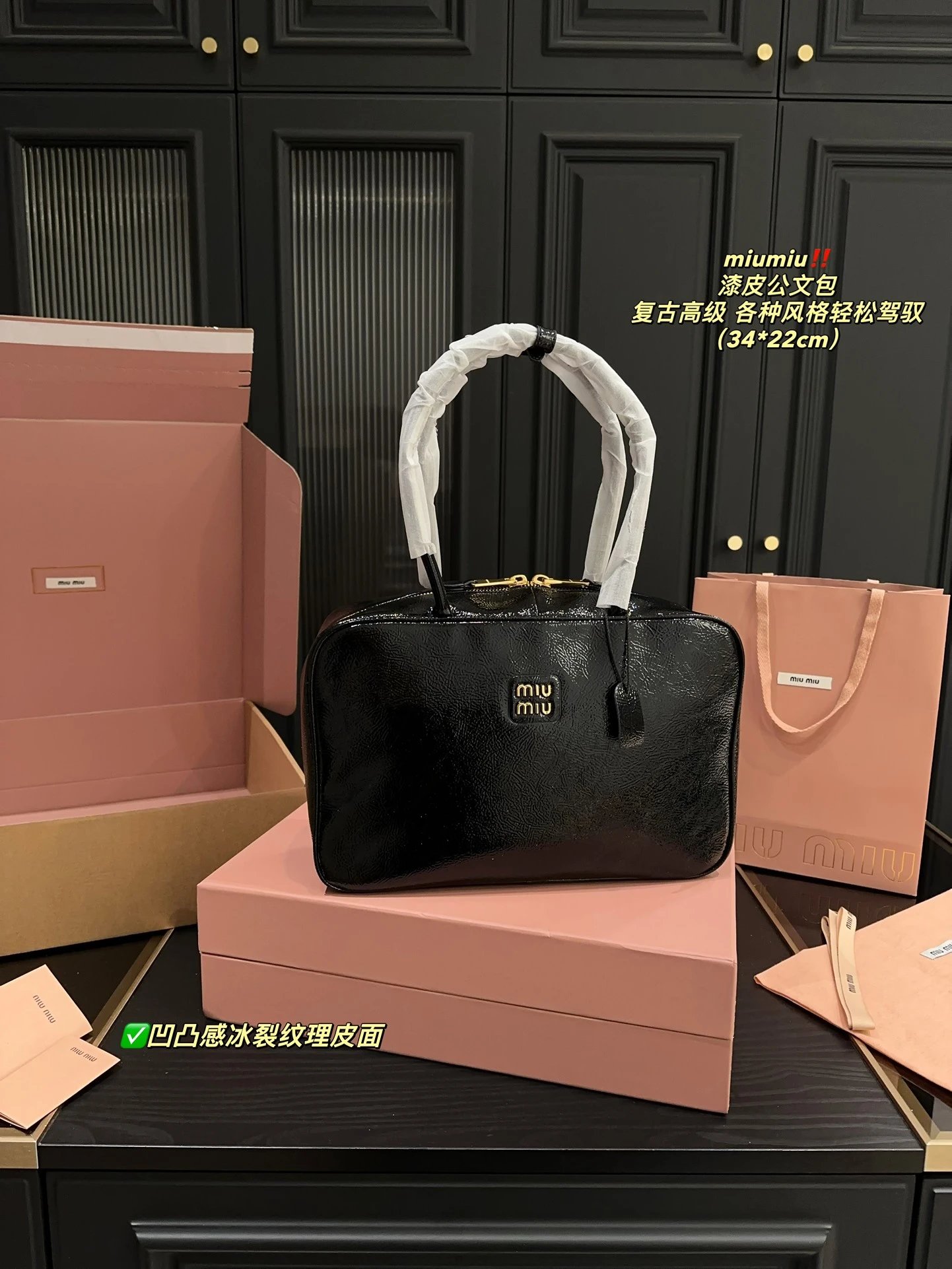 M*um*u Business bag - 132669