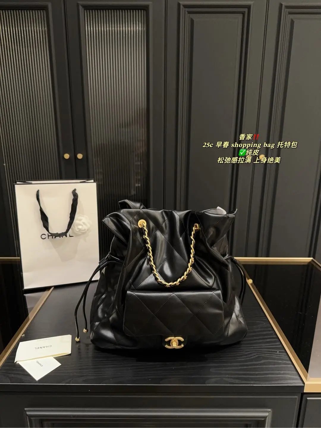 Ch*nel Handbags - 133717