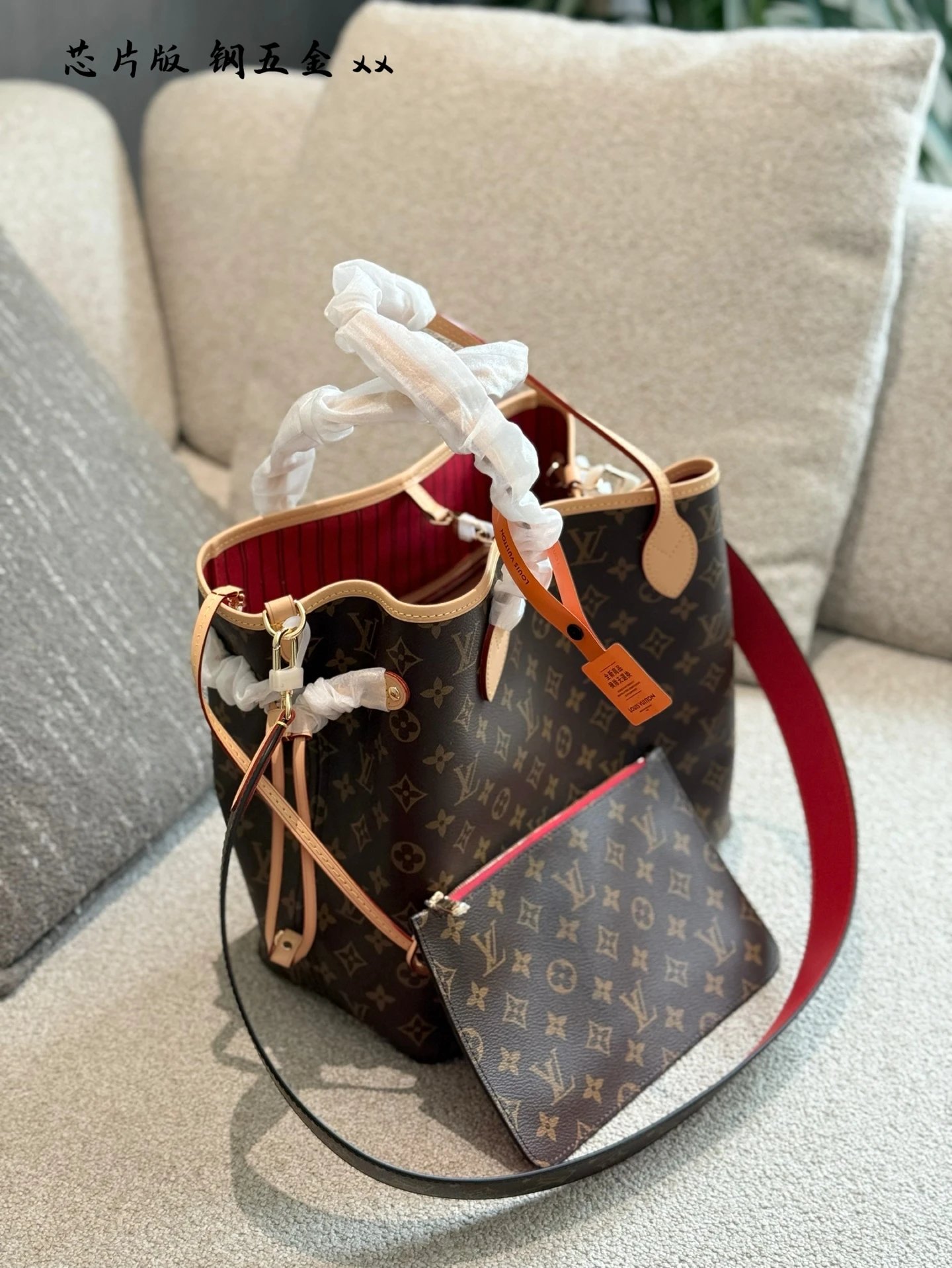 L*uis V*itton Handbags never full - 132678