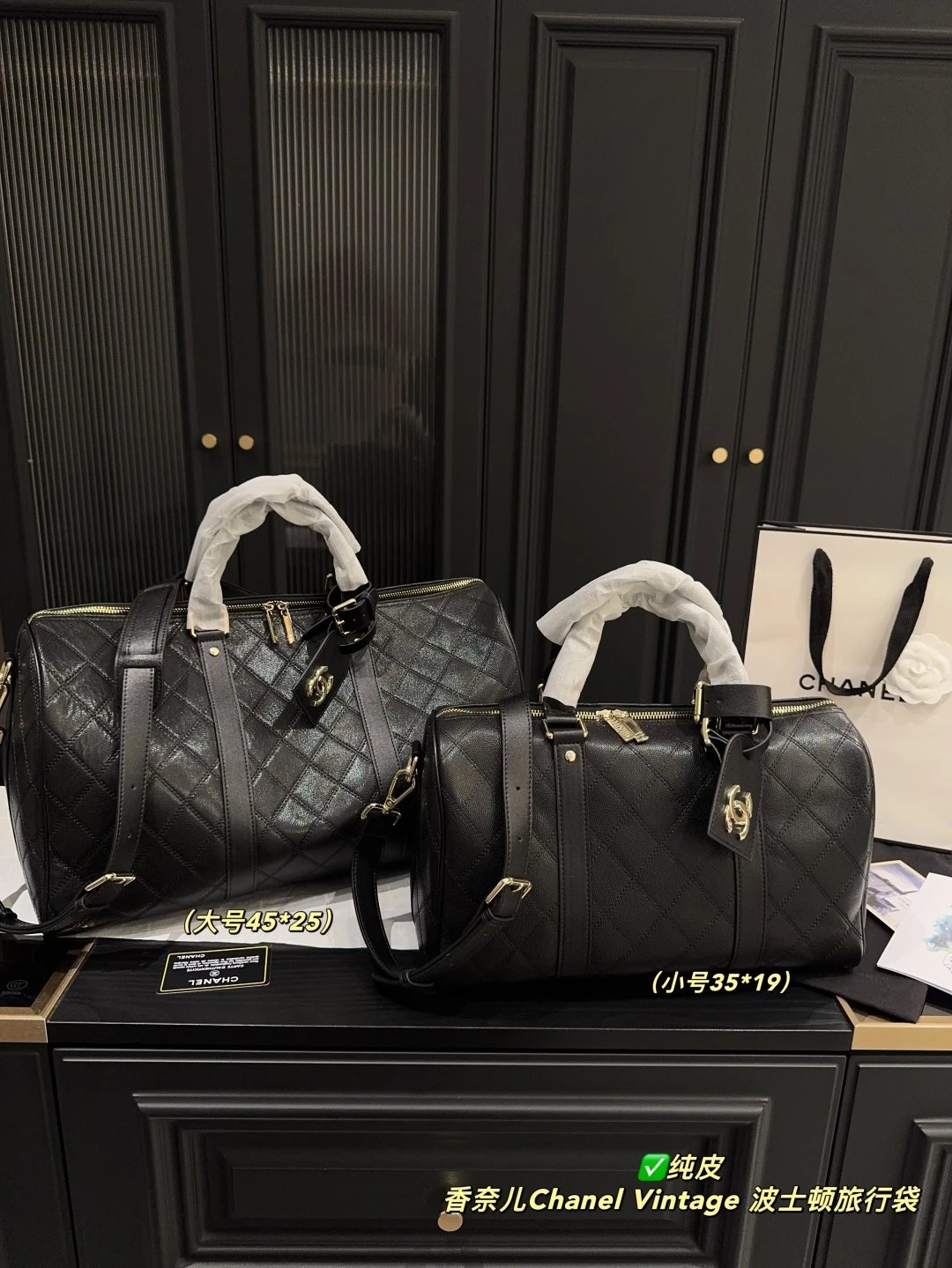 Ch*nel Handbags Vintage - 132684