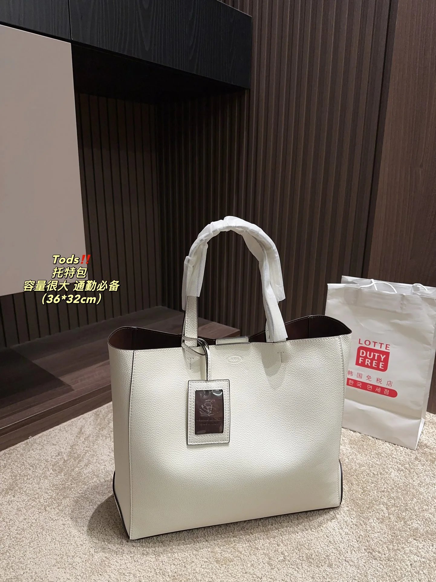 TOD'S   Handbags 36.32 - 133738