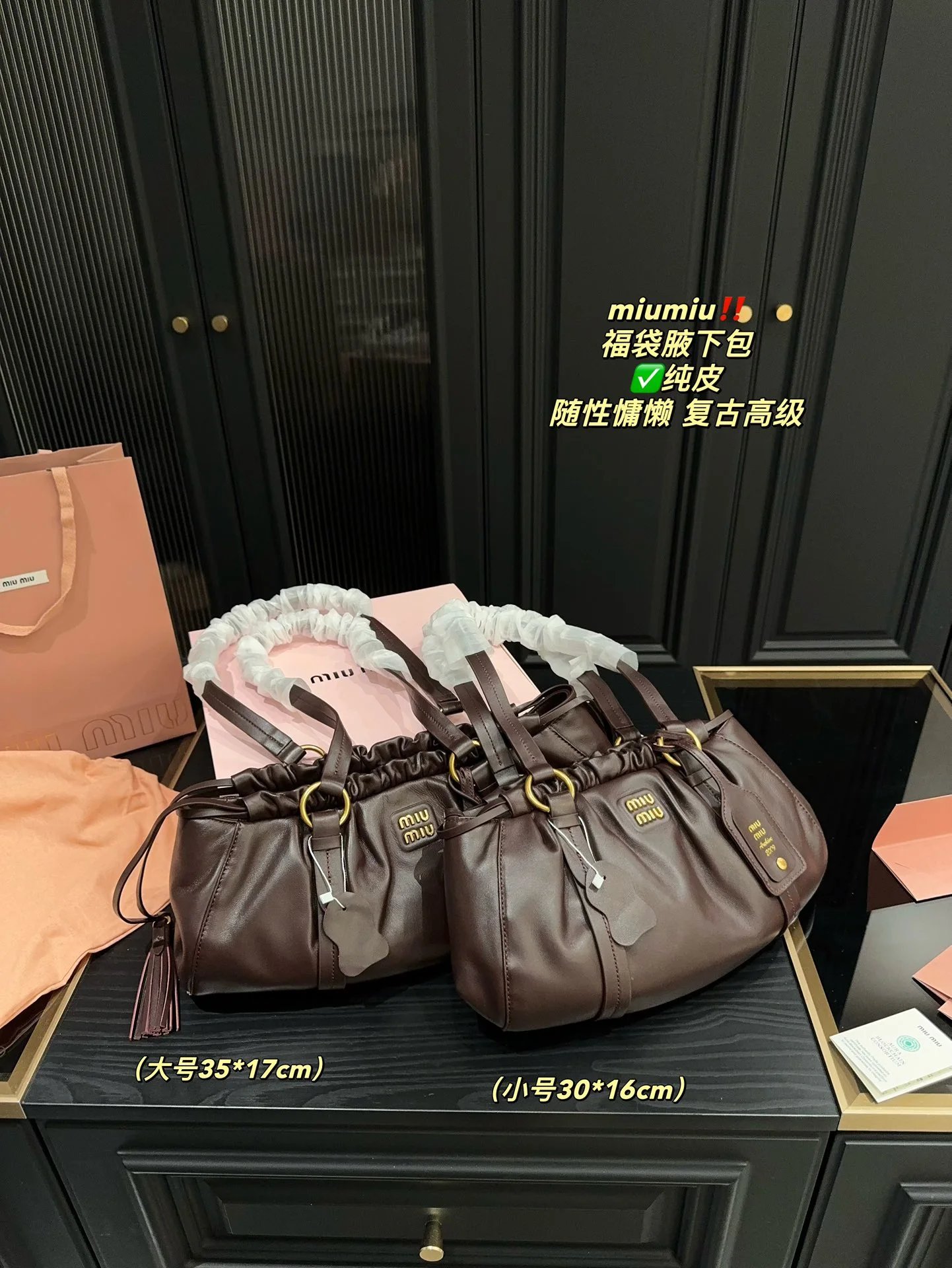 M*um*u Handbags - 132628