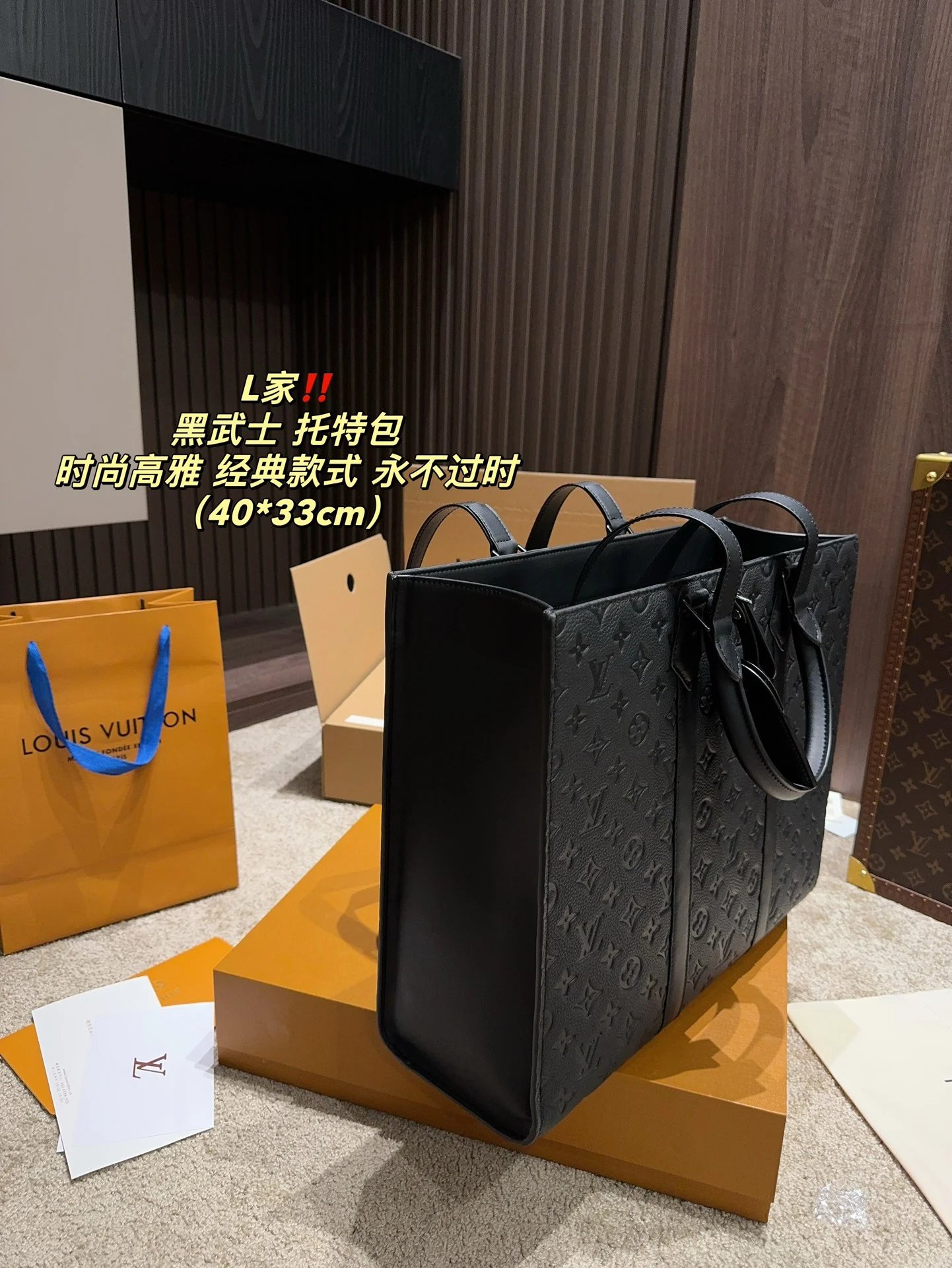 L*uis V*itton Handbags LL - 133583
