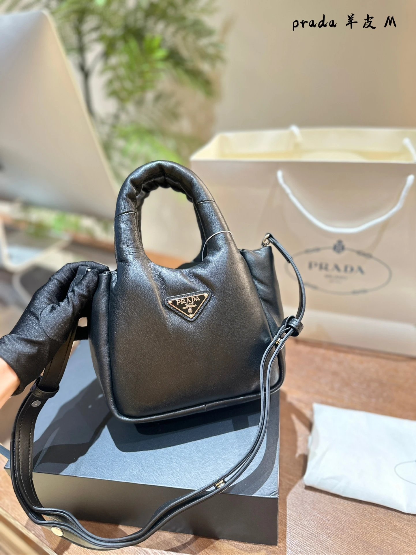 Prada Black Lamb Leather Mini Bag with Triangular Logo - 133693