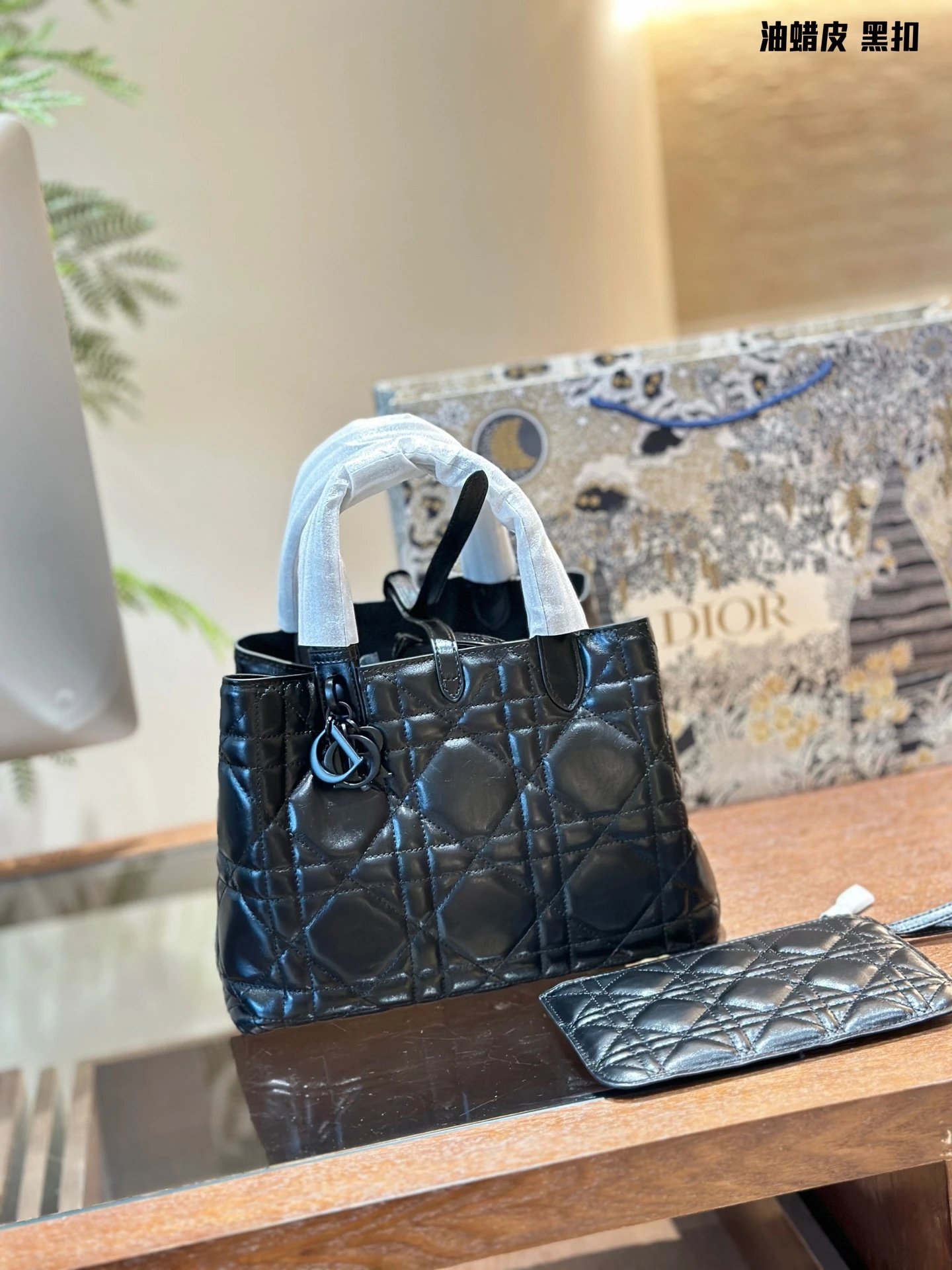 D*or Handbags - 133677