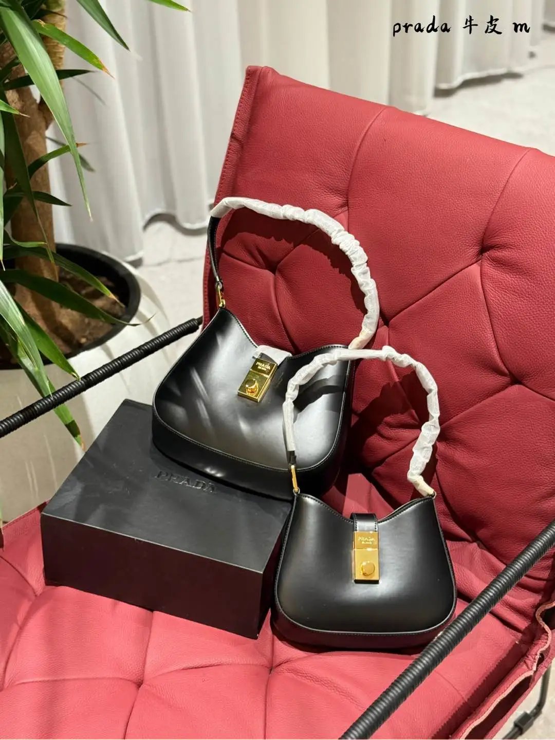 Pr*da Handbags  Cheo - 133725