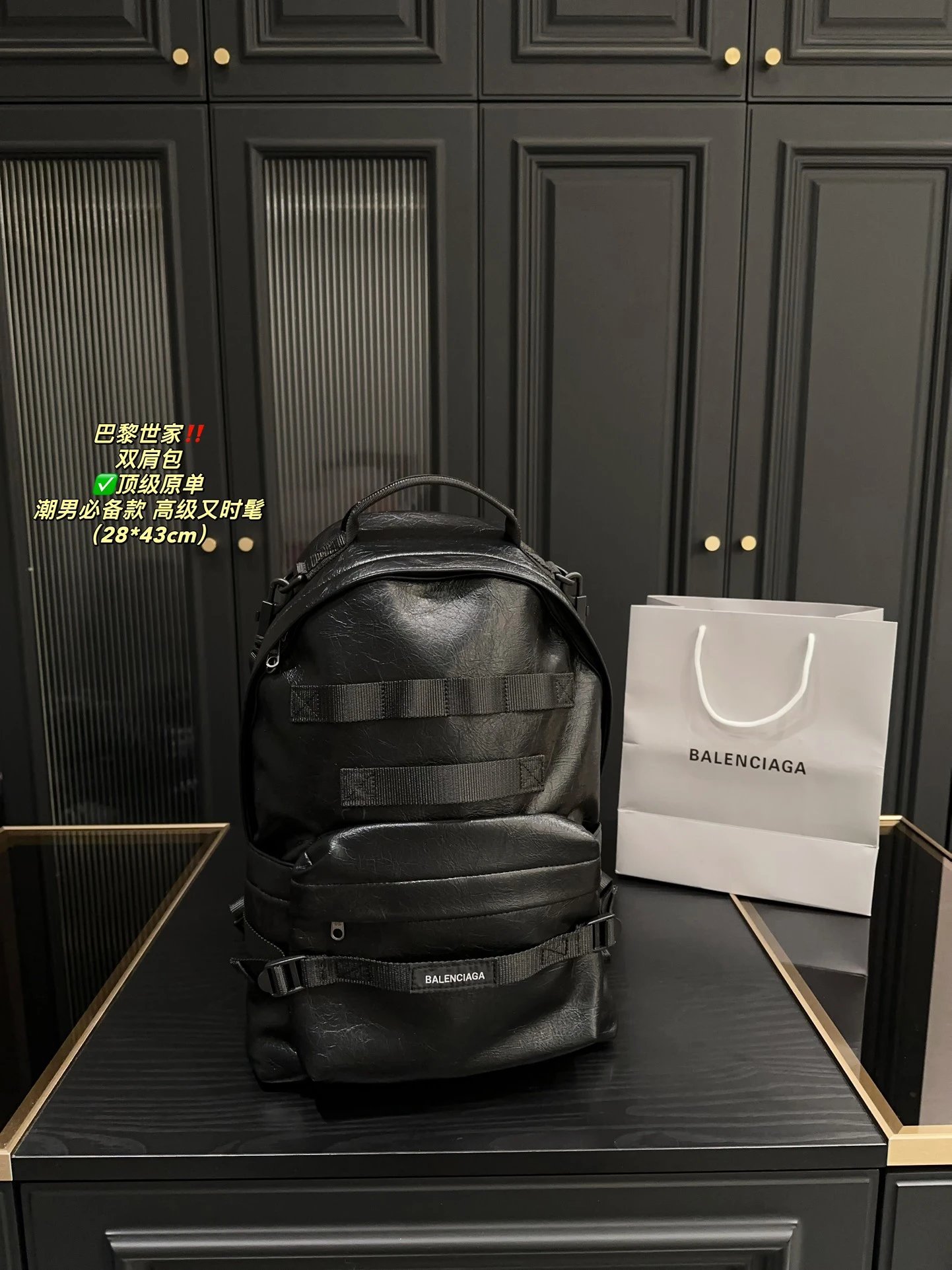 B*l*nciaga Handbags  28*43 - 133620