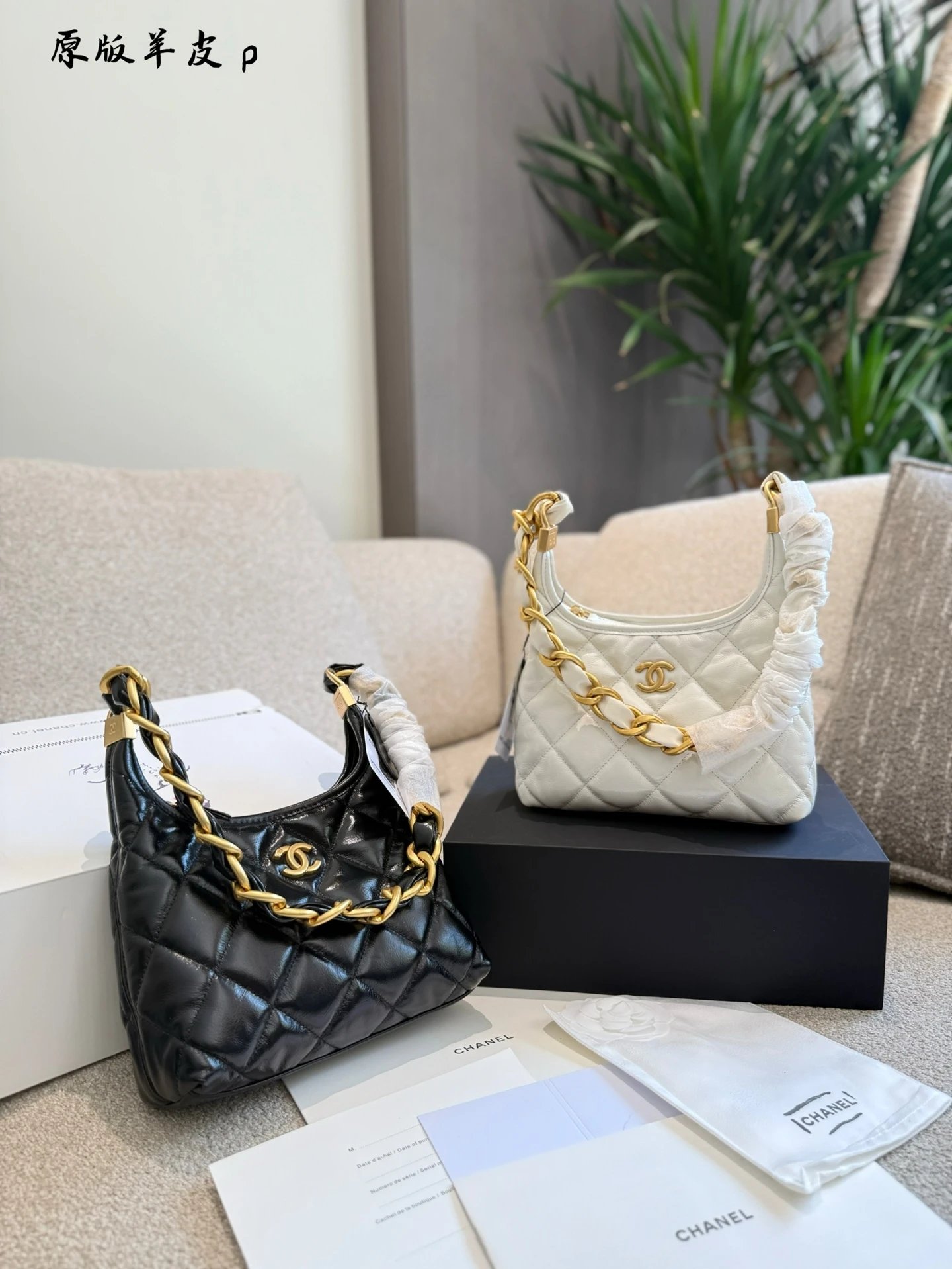 Ch*nel Handbags - 133696