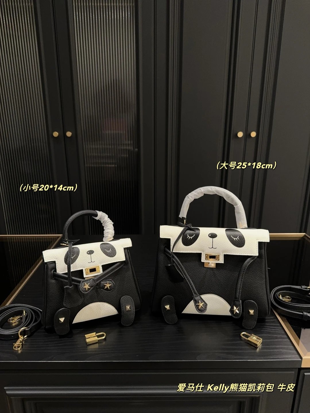 H*rmes Handbags Kelly - 133610