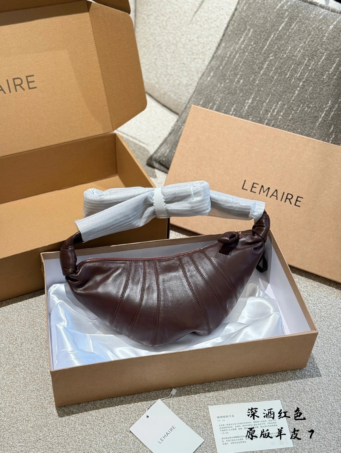 Christophe Lemaire  Handbags 32*17 - 133591