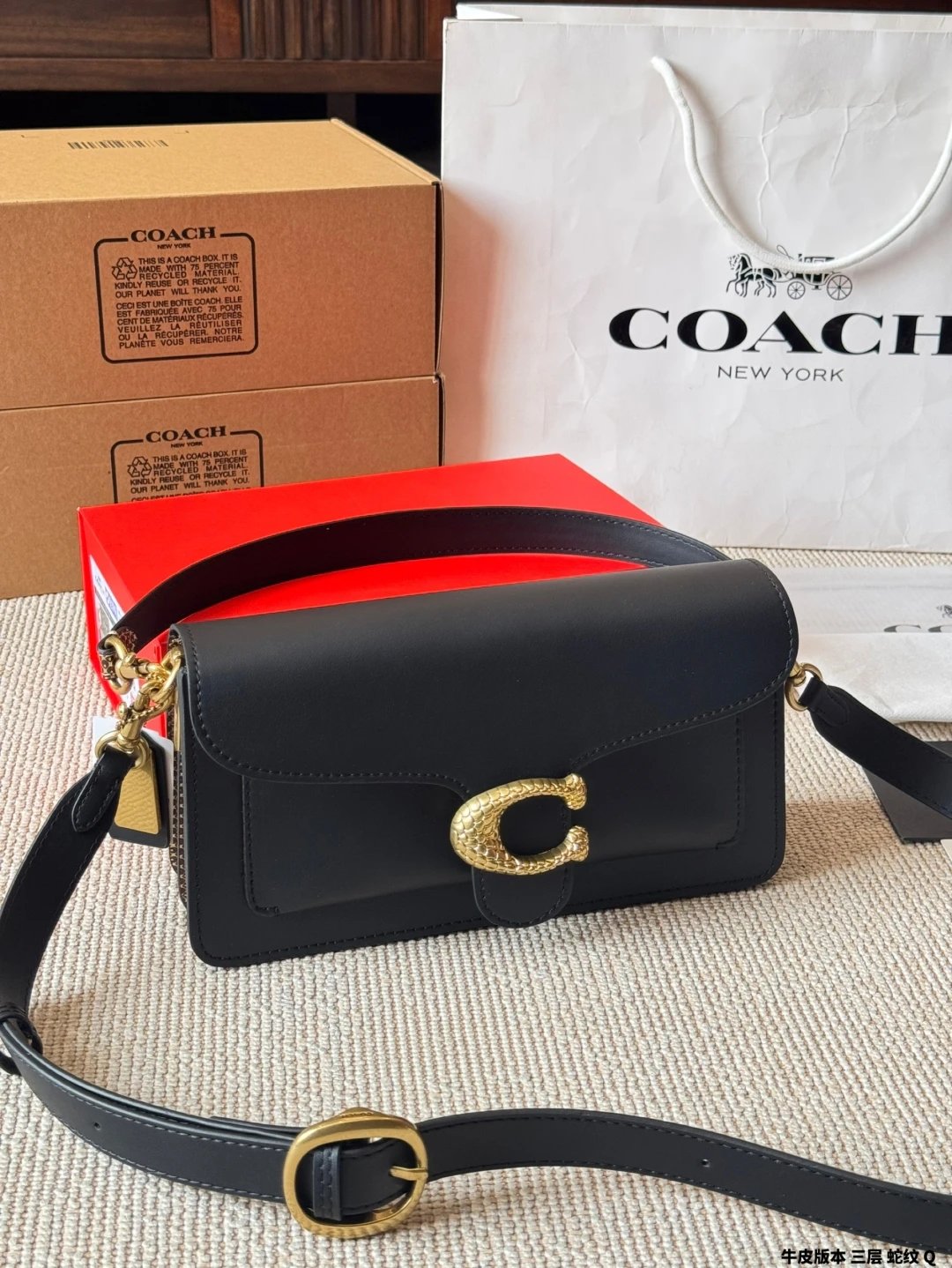 C**ch Handbags Tabby - 132836