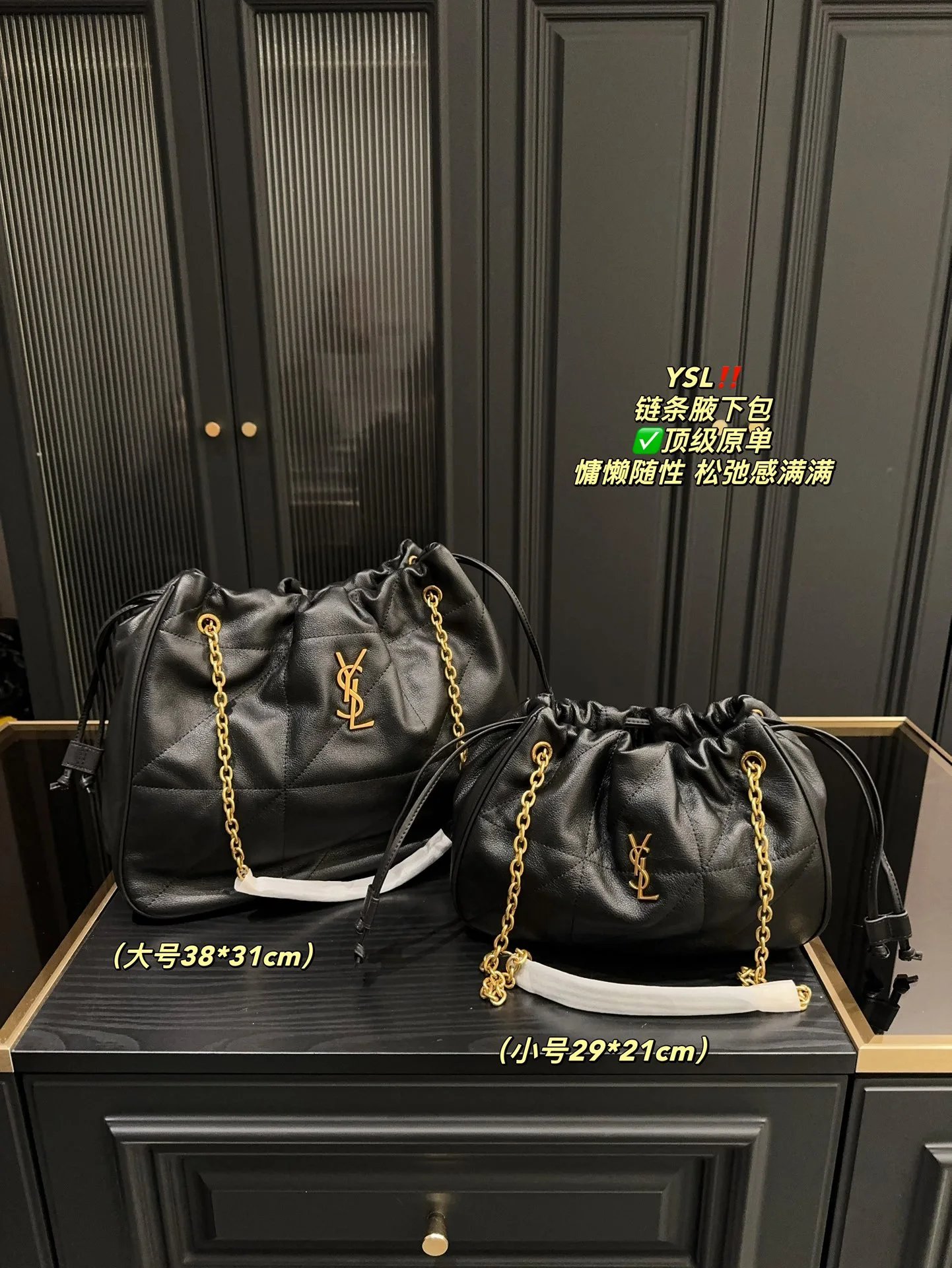 Y*S*L Handbags 29.21/38.31 - 132694