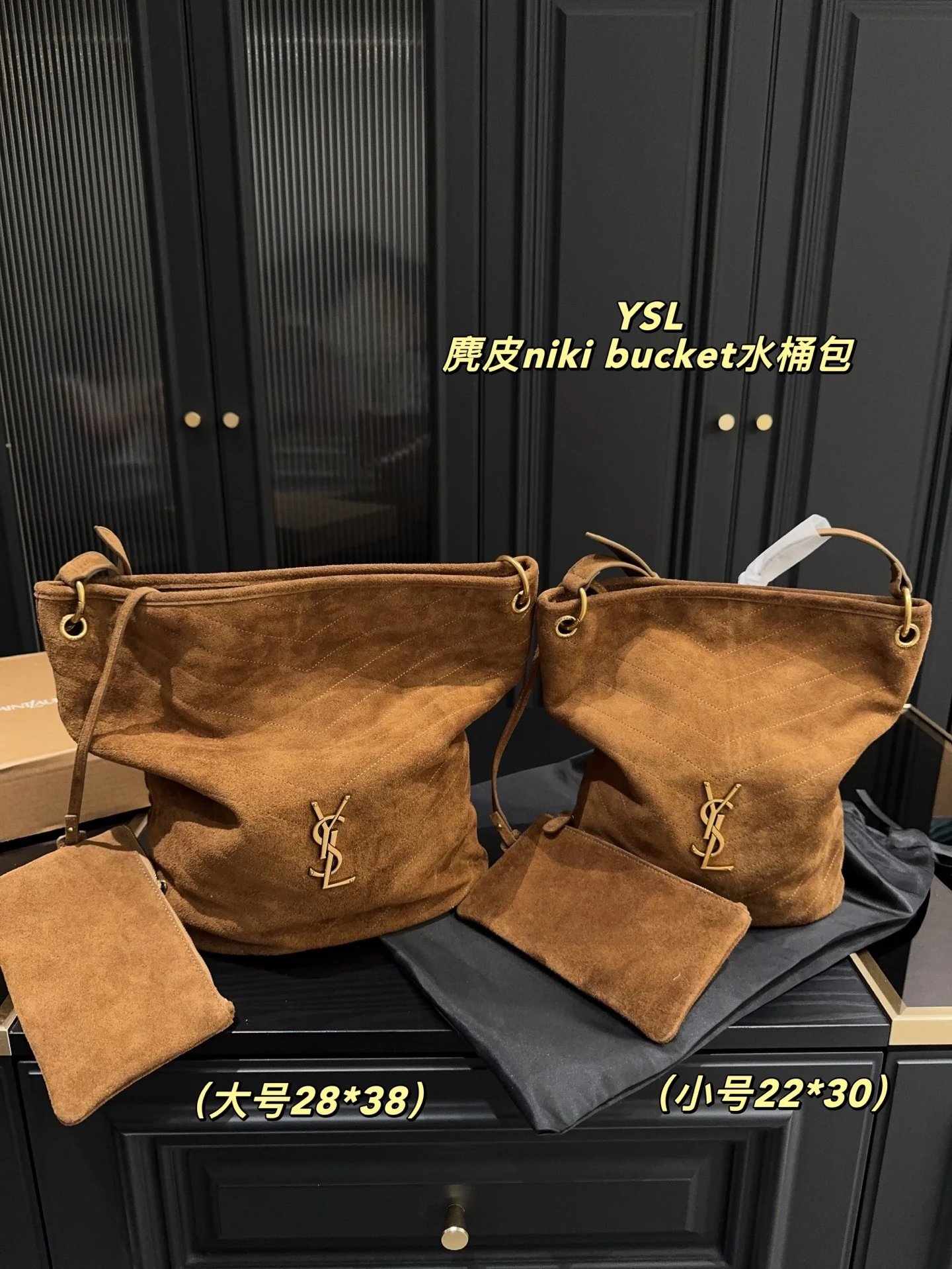 Y*S*L Bucket bag niki 28.38/:22.30 - 132695