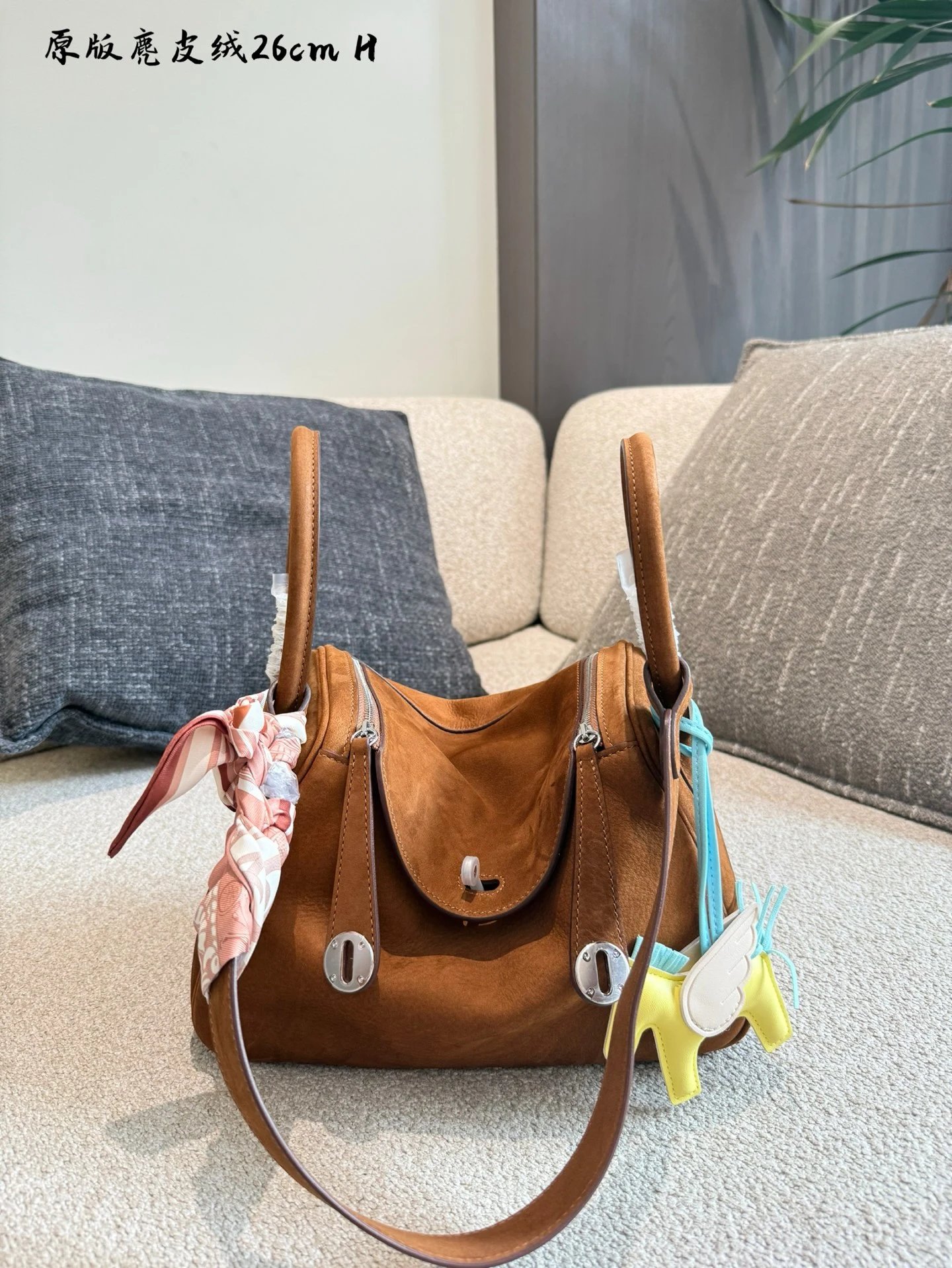 H*rmes Handbags Lindy - 132673