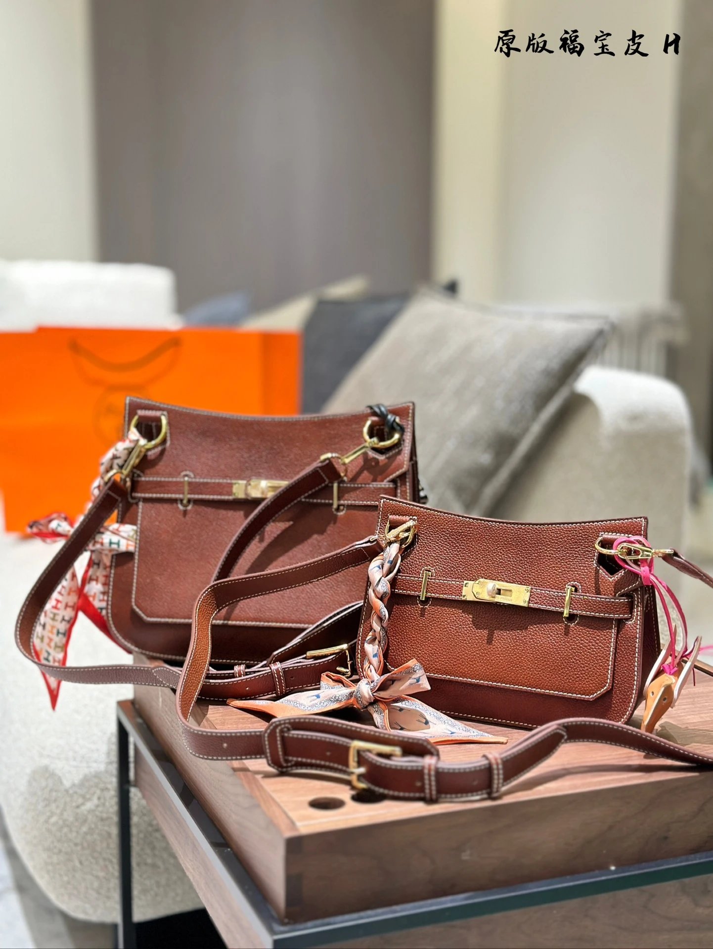 H*rmes Handbags bkc - 132714