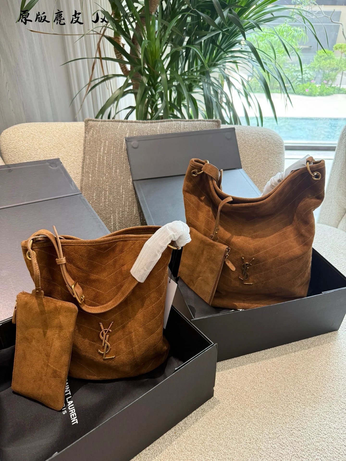 Y*S*L niki Bucket bag - 132624