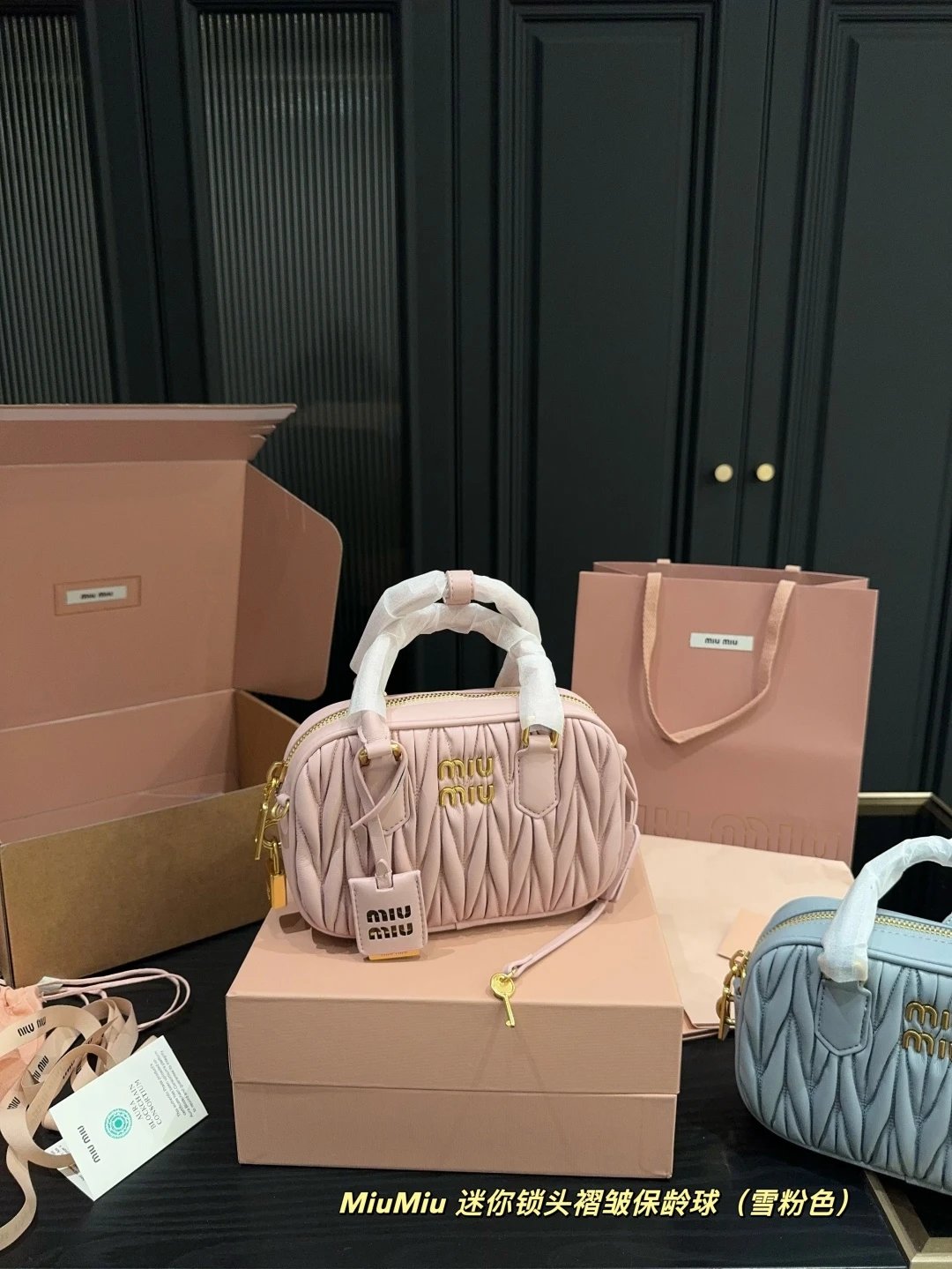 M*um*u Handbags - 132650