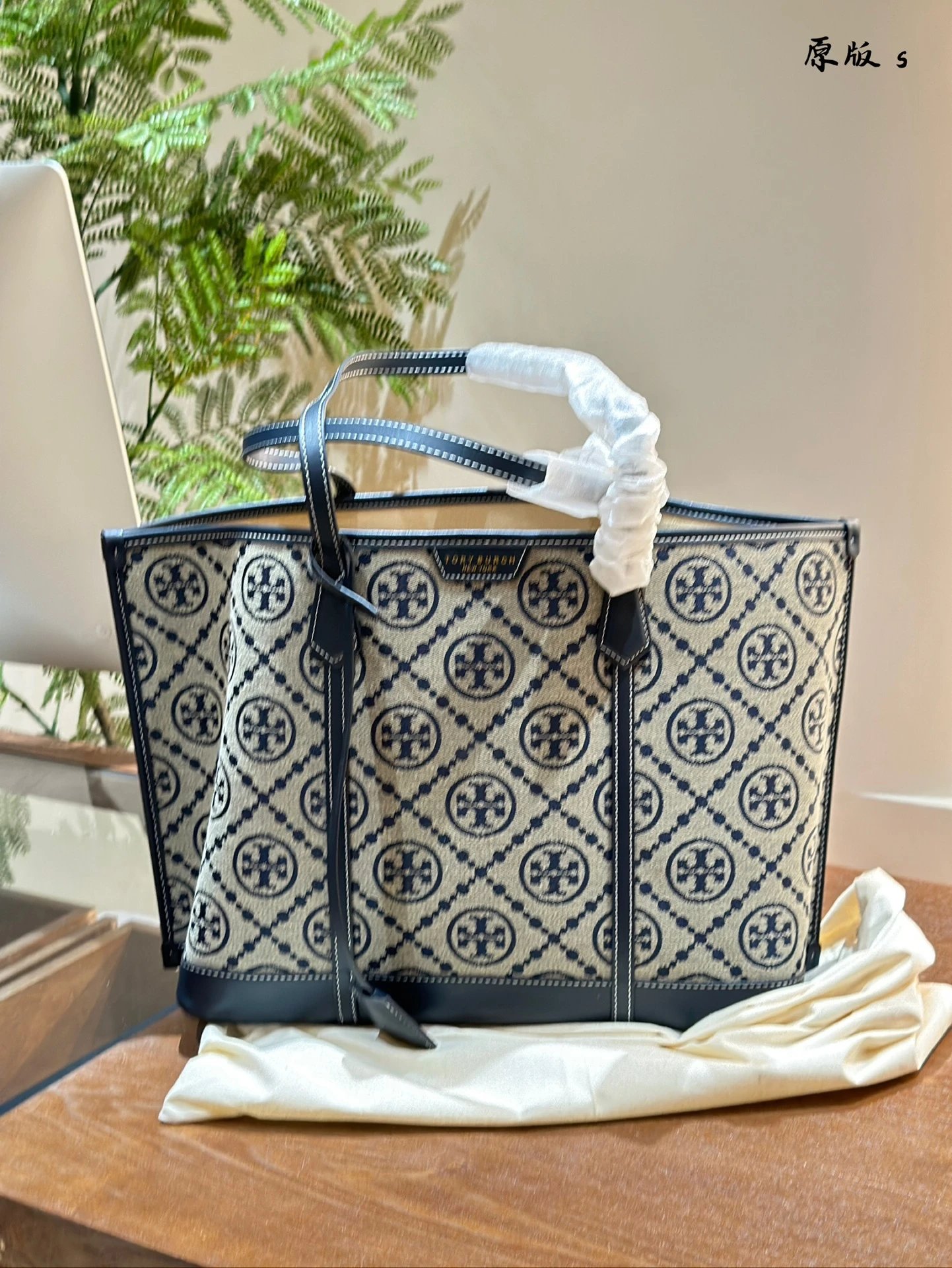 Tory Burch Handbags - 132740
