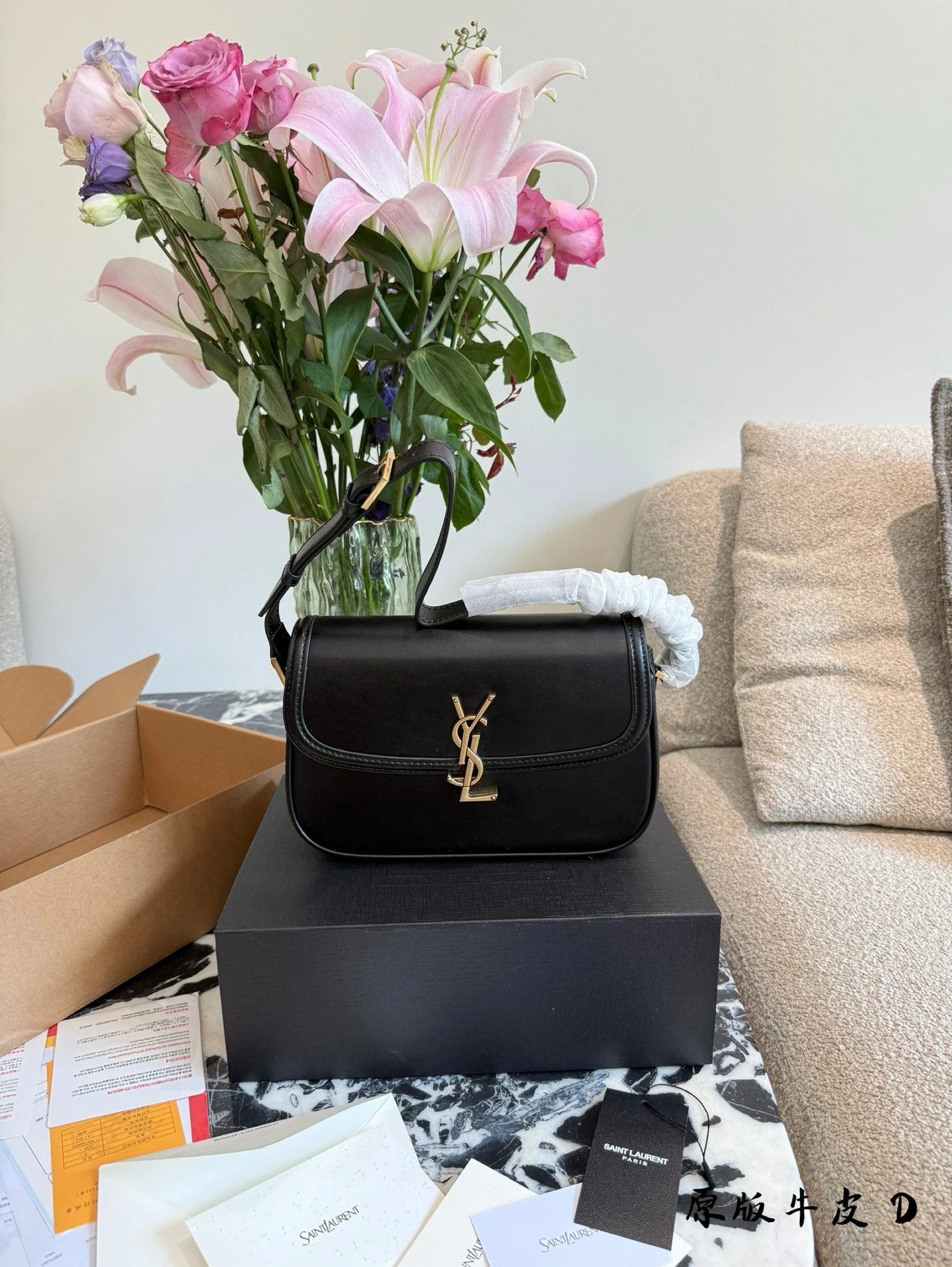 Y*S*L Handbags solferino - 133568