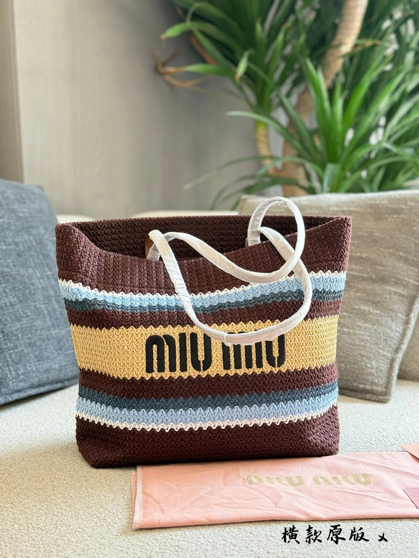 M*um*u Handbags - 132807