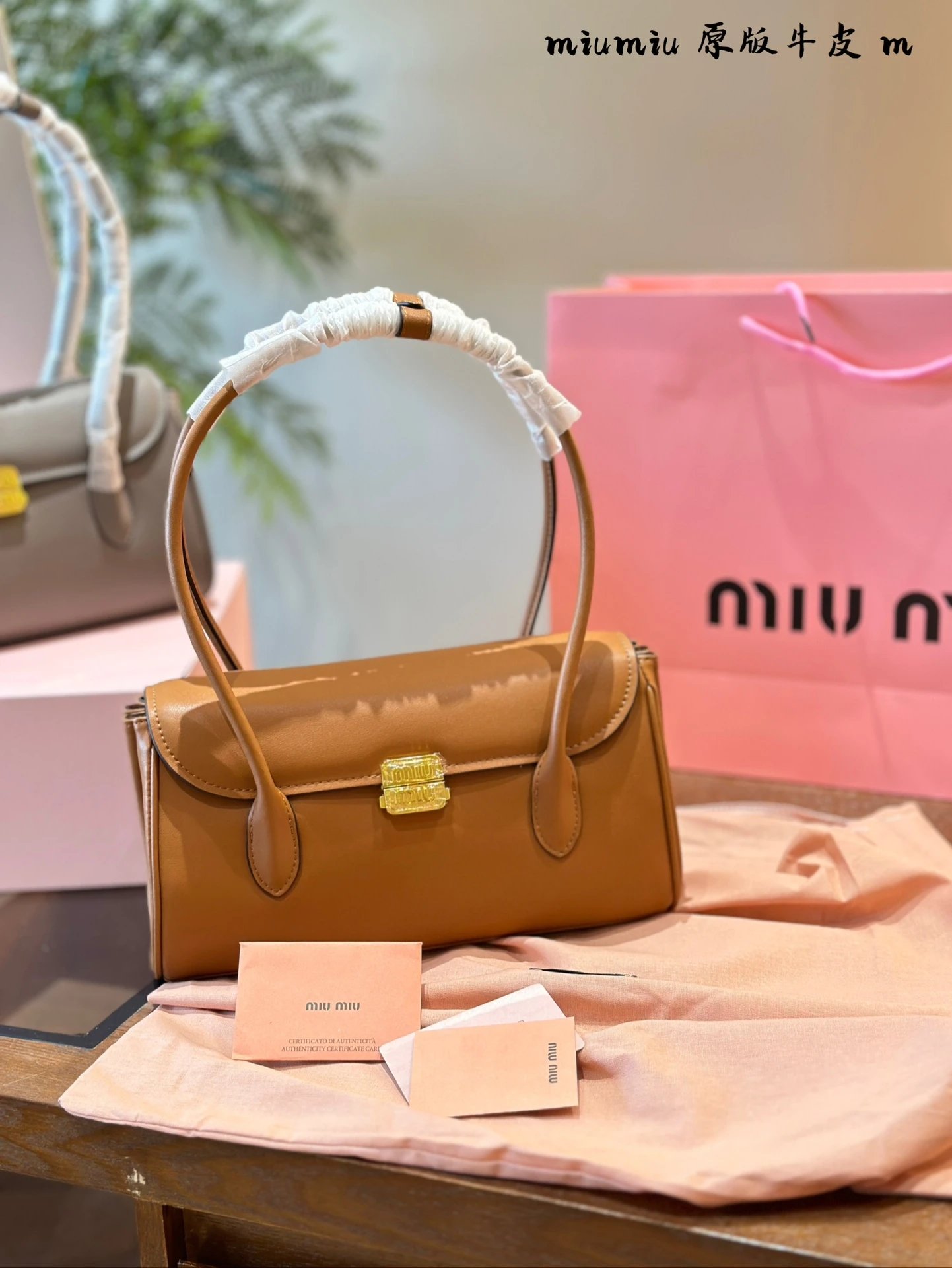 M*um*u Handbags - 133670