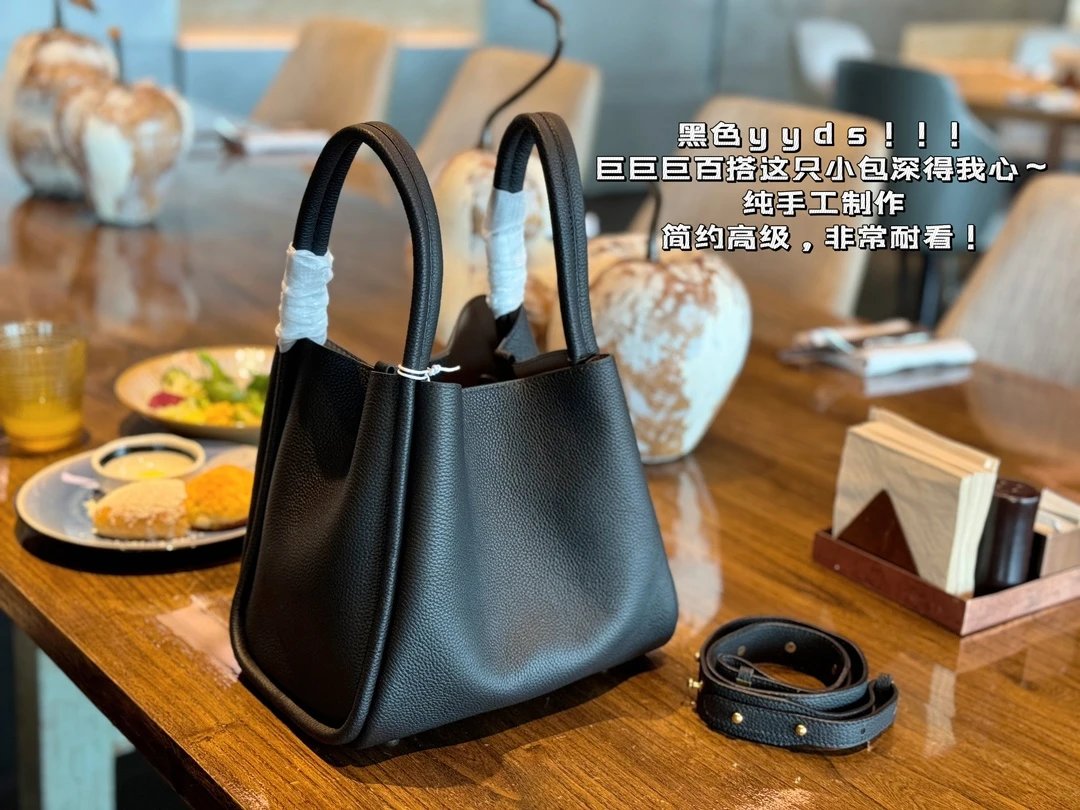 Songmont Basket Bag  27*23 - 132798