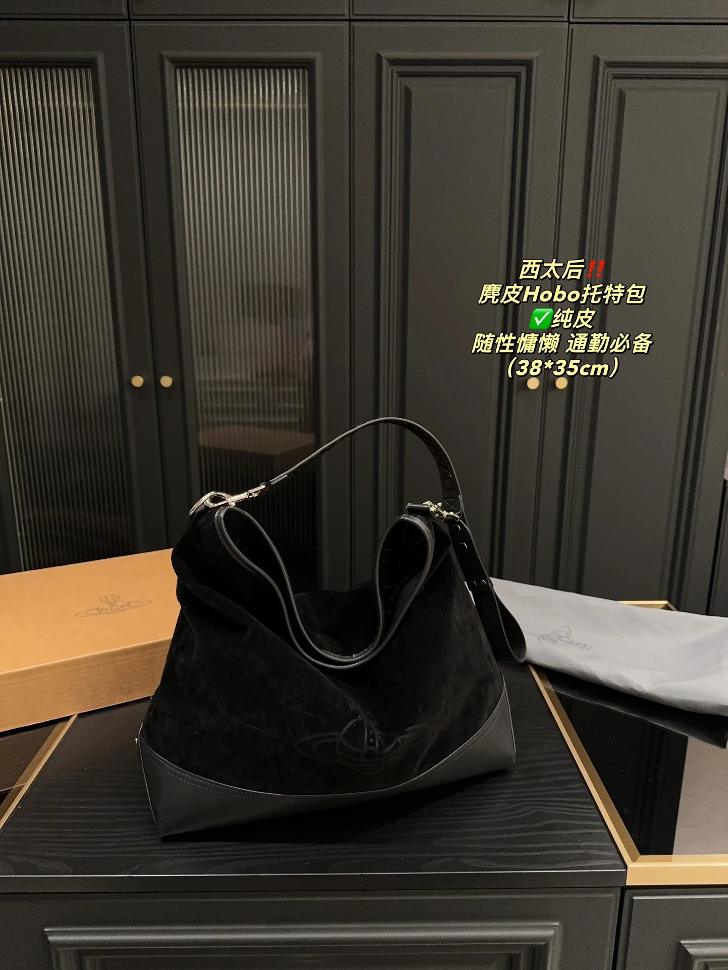 Vivienne Westwood   Handbags 38.35 - 132718