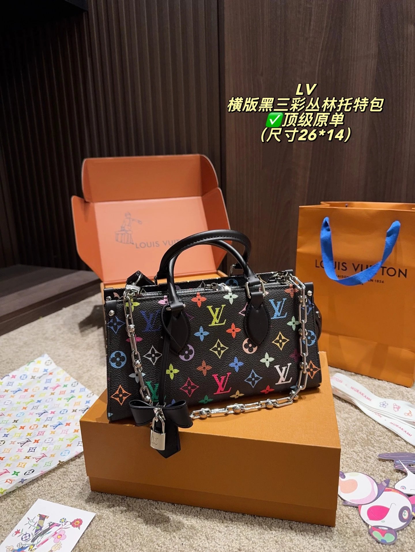 L*uis V*itton Handbags onthego - 132676