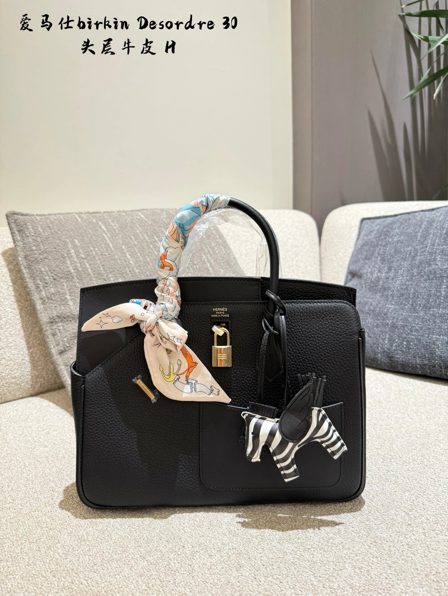 H*rmes Handbags Birkin30 Desordre - 132619