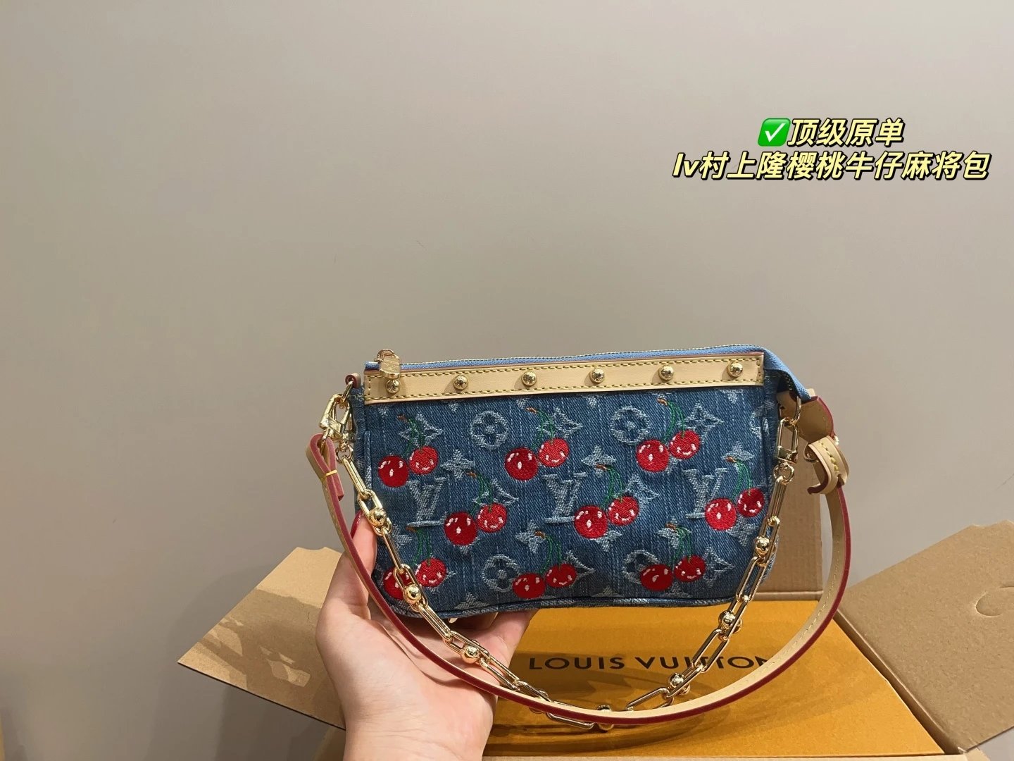L*uis V*itton Handbags Pochette Jean - 132819
