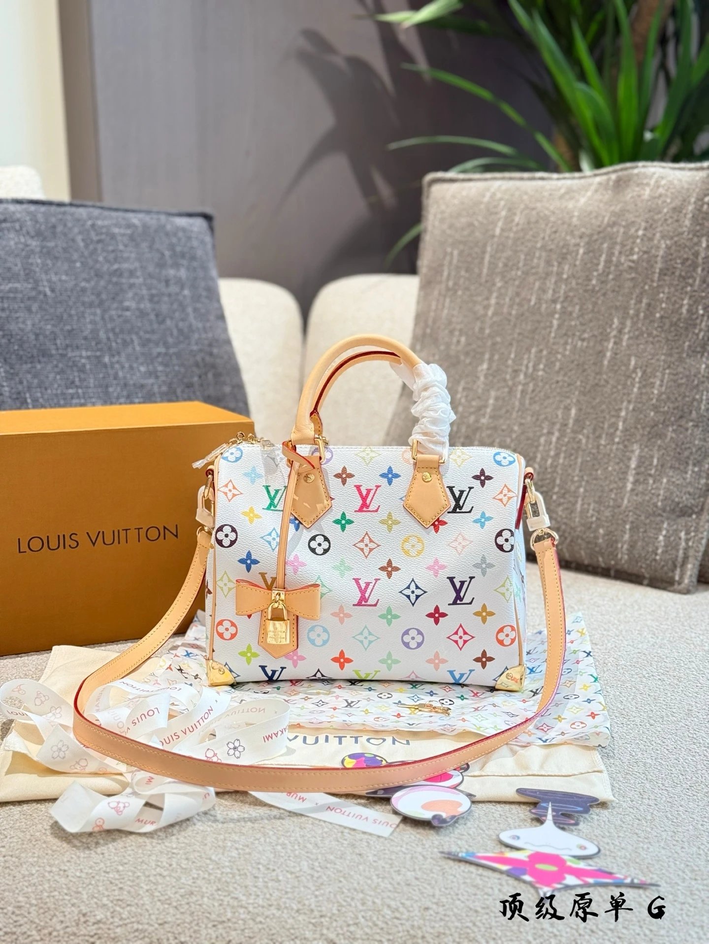 L*uis V*itton Handbags Multicolor - 133647