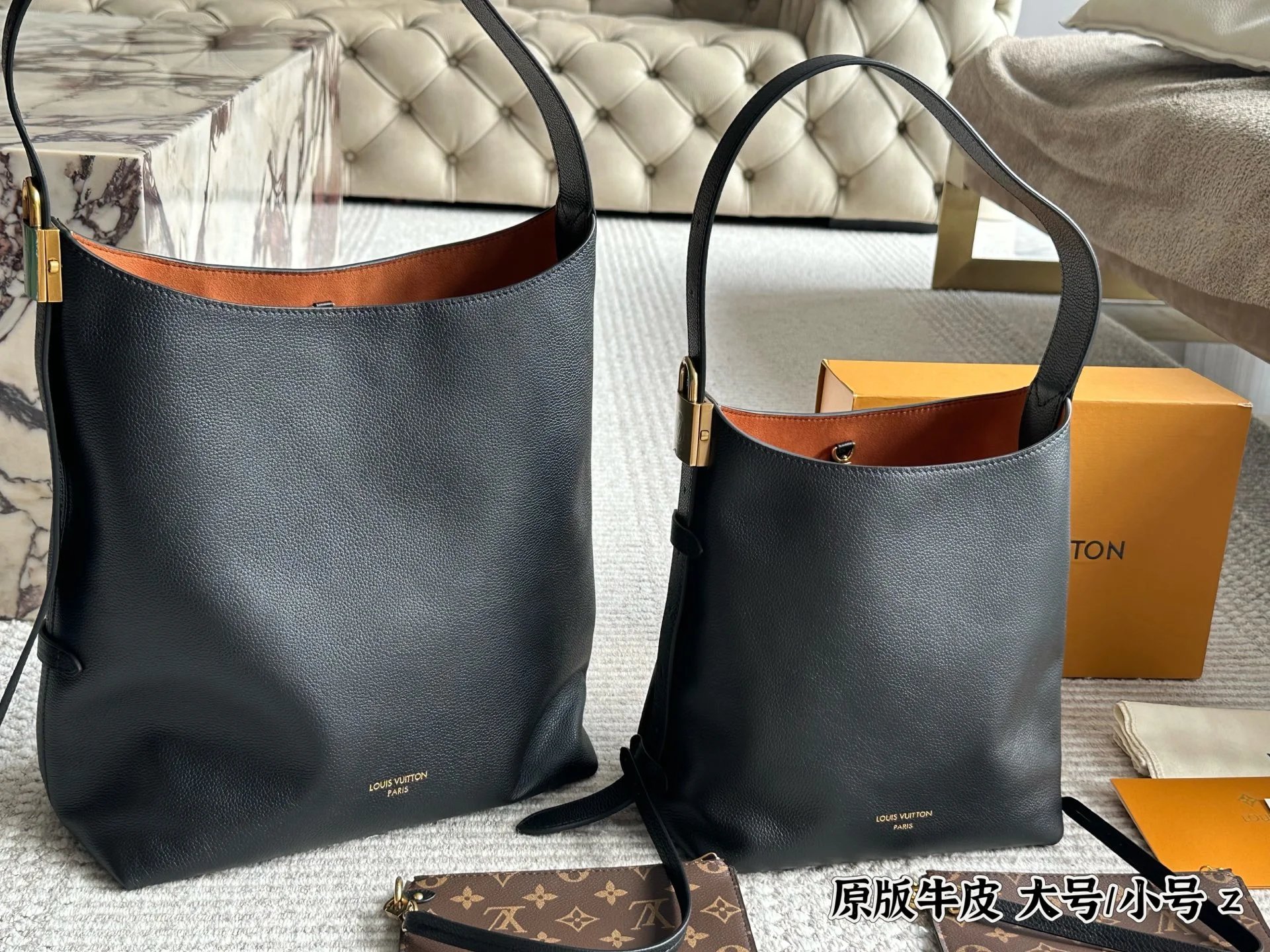L*uis V*itton Bucket bag Lowkey Hobo - 133609