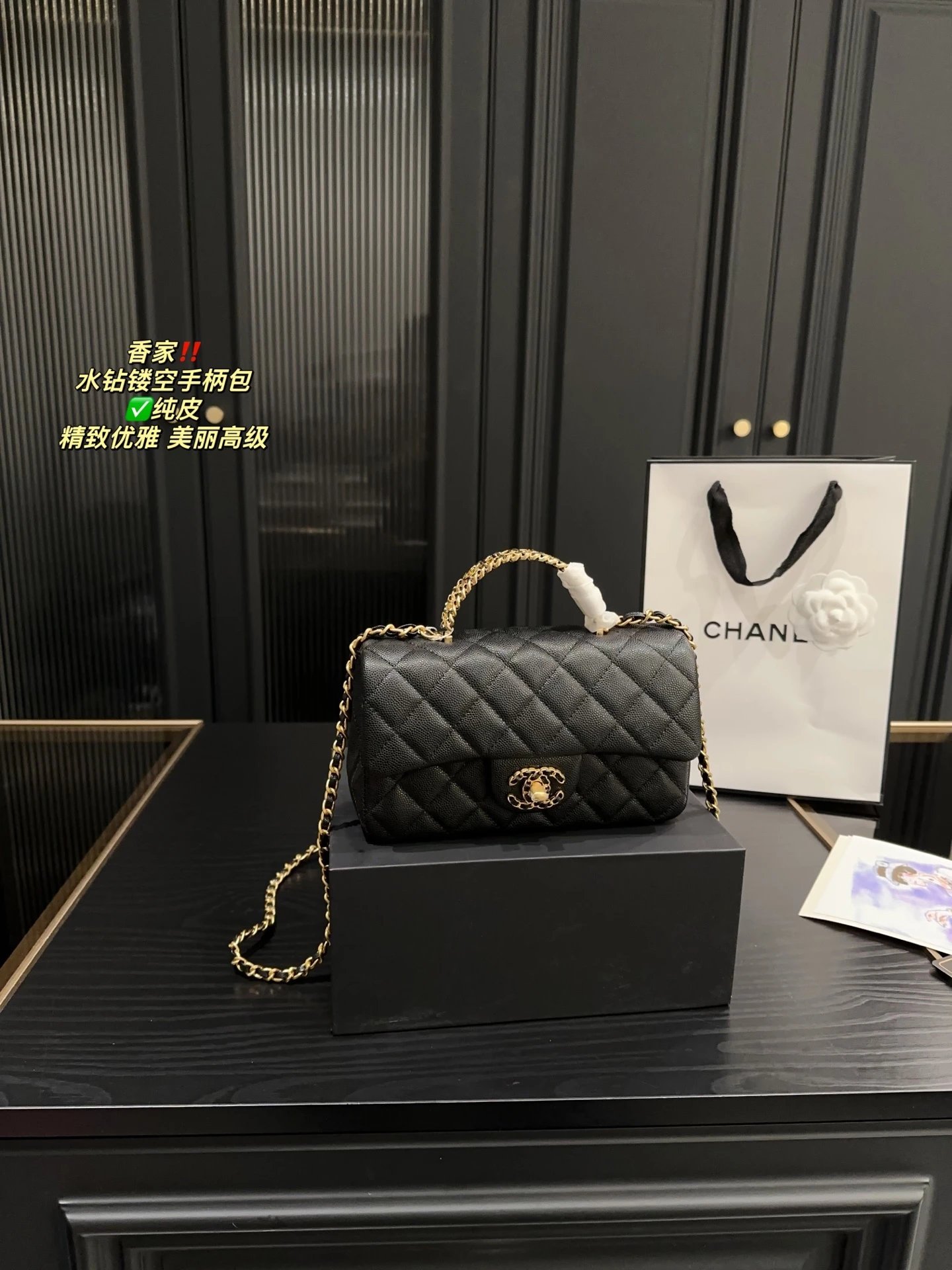 Ch*nel Handbags - 132808