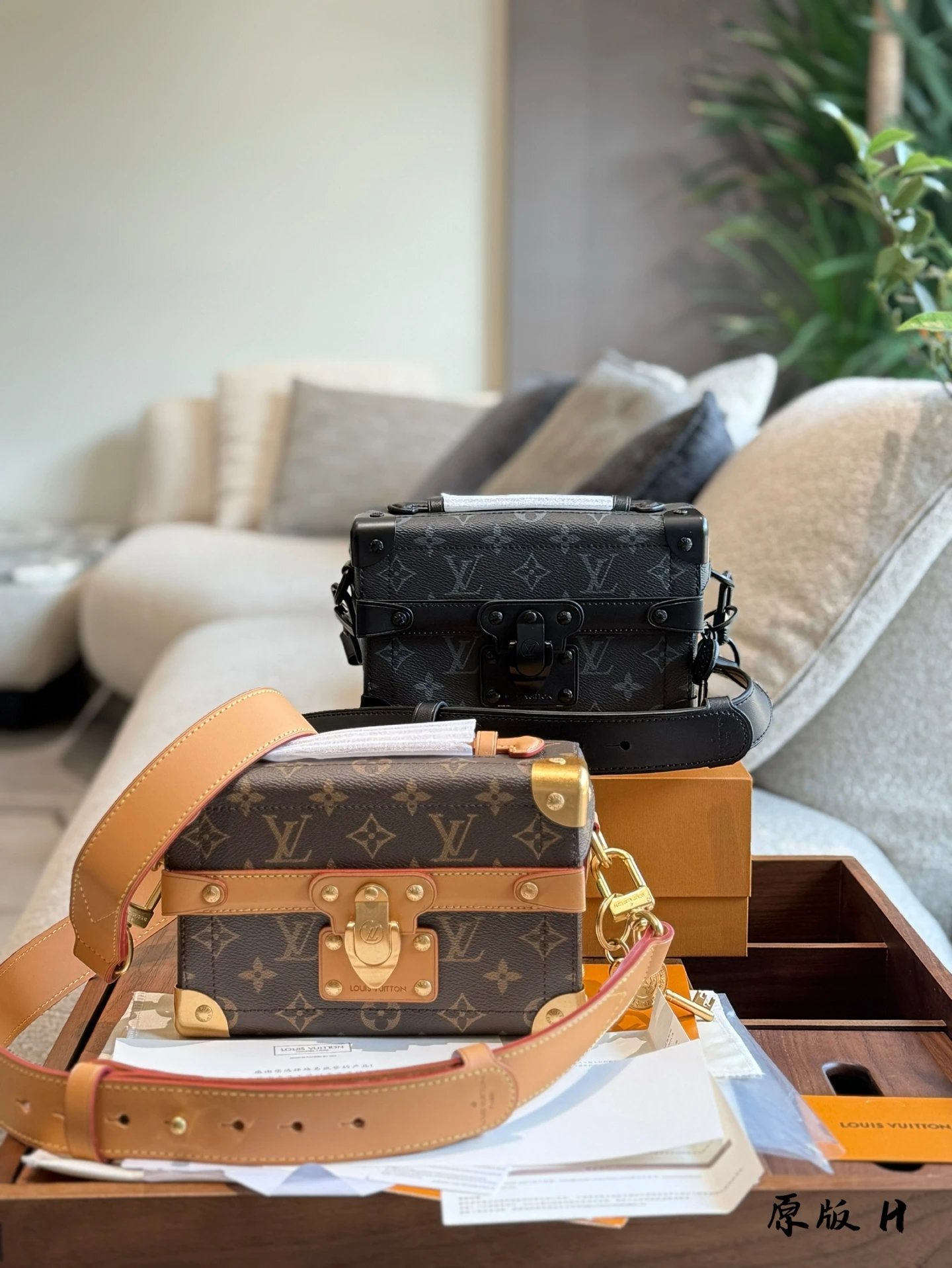 L*uis V*itton Handbags soul trunk - 133611