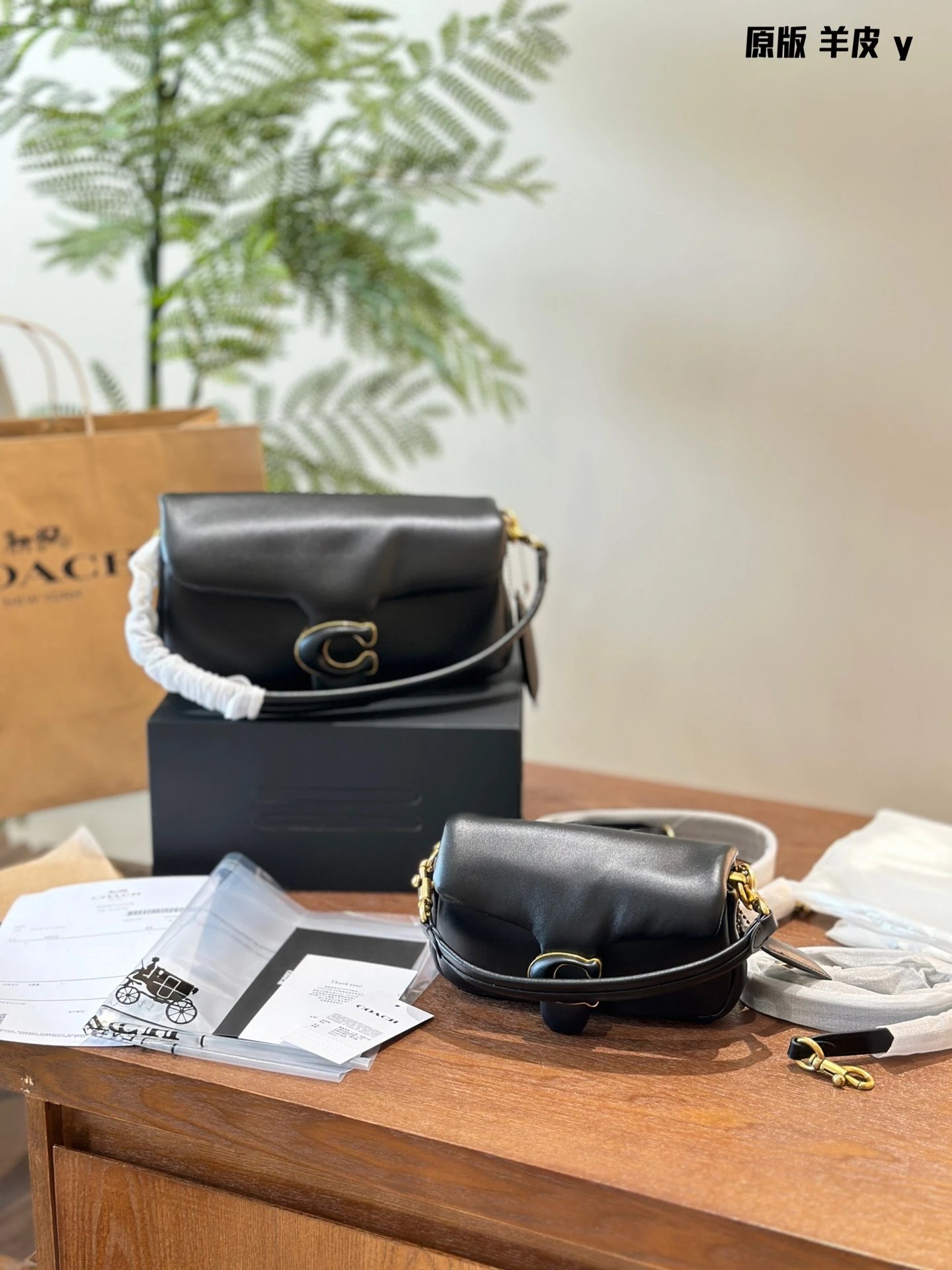 C**ch Handbags - 133649