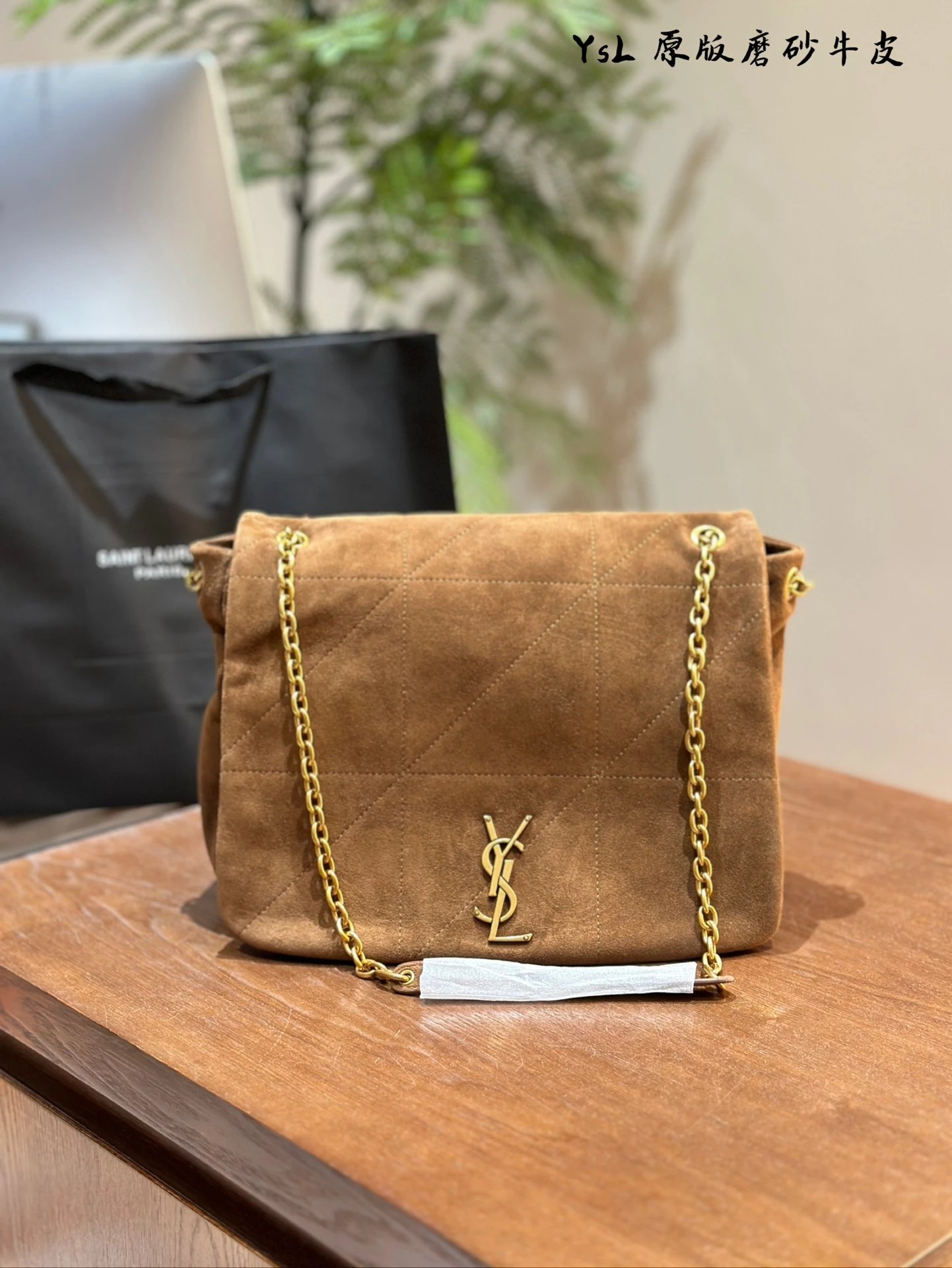 Y*S*L Handbags jamie - 133548