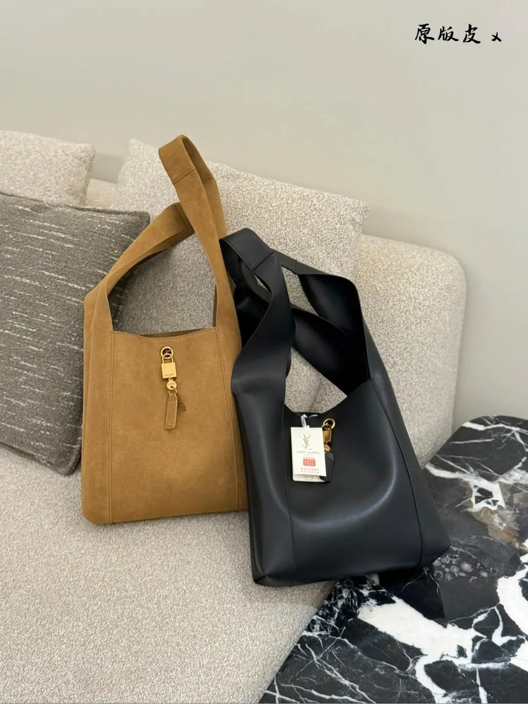 Y*S*L Hobo Shoulder Bag - 133587