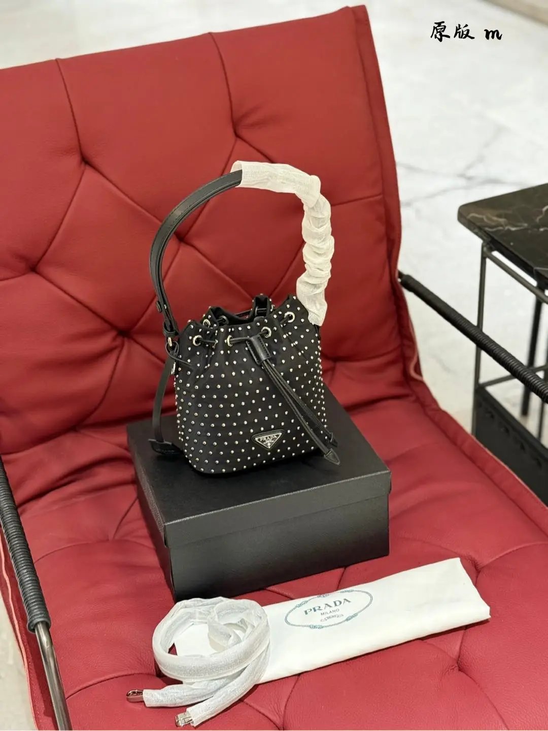 Pr*da Handbags - 133742