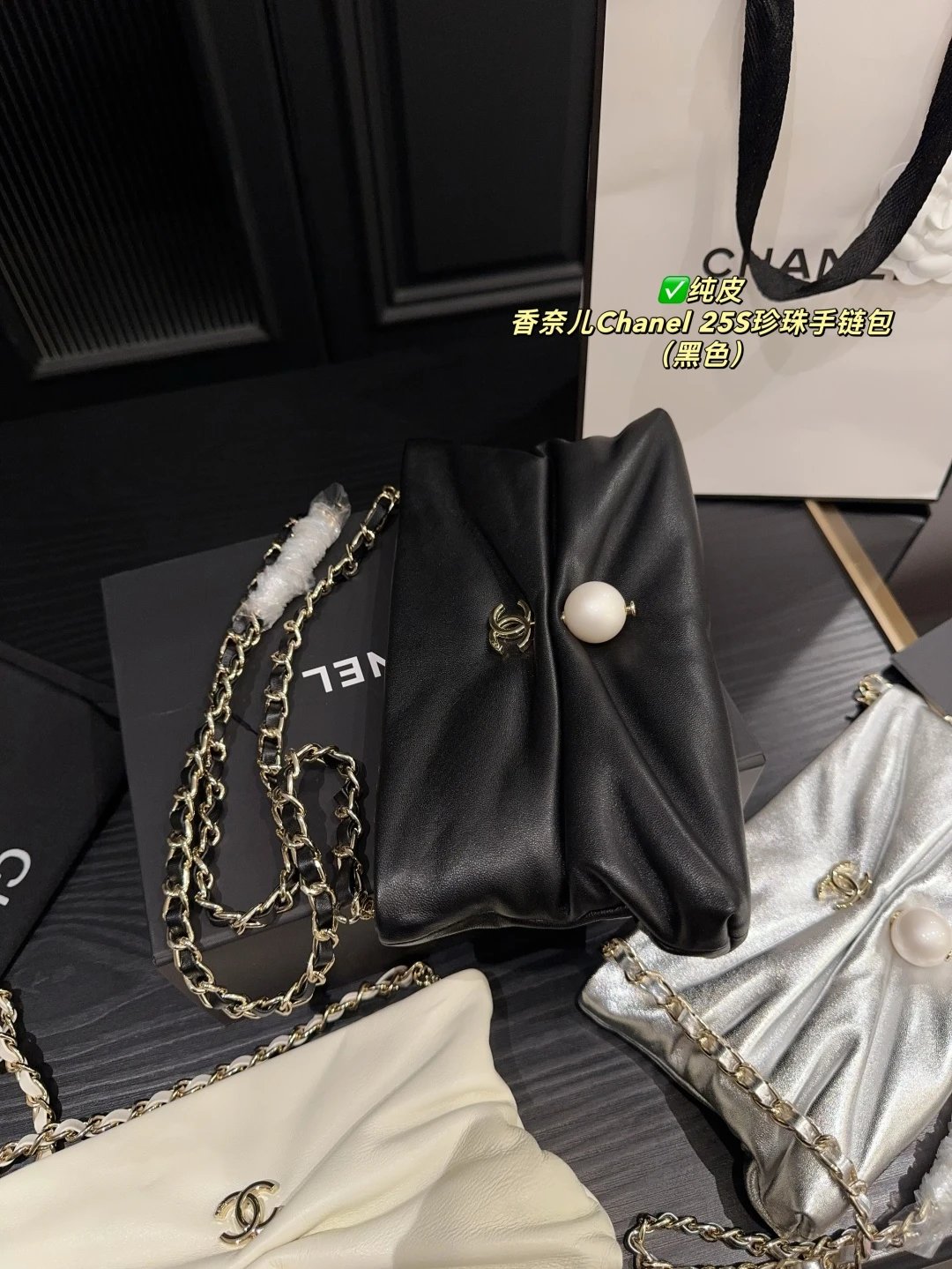 Ch*nel Handbags - 132734