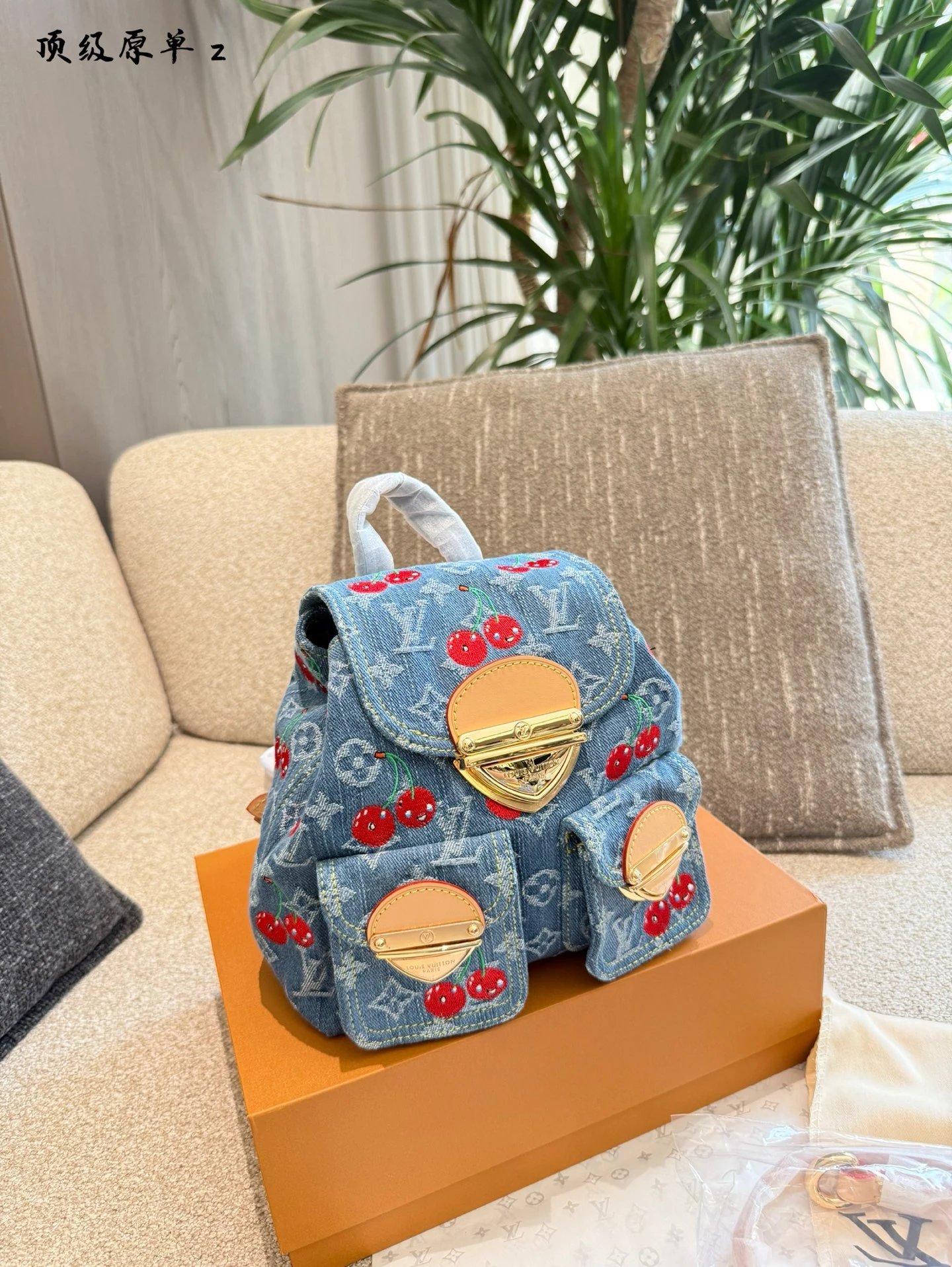 L*uis V*itton Jean Backpack - 132721