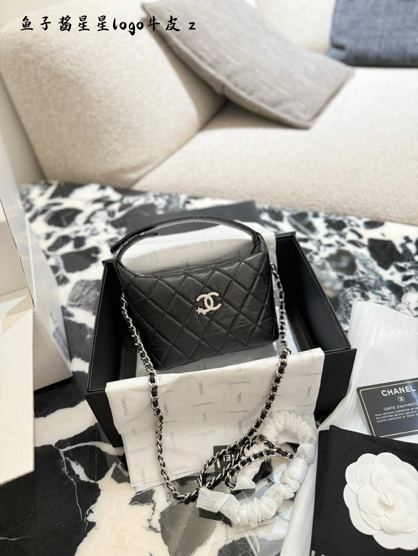 Ch*nel Handbags - 132803