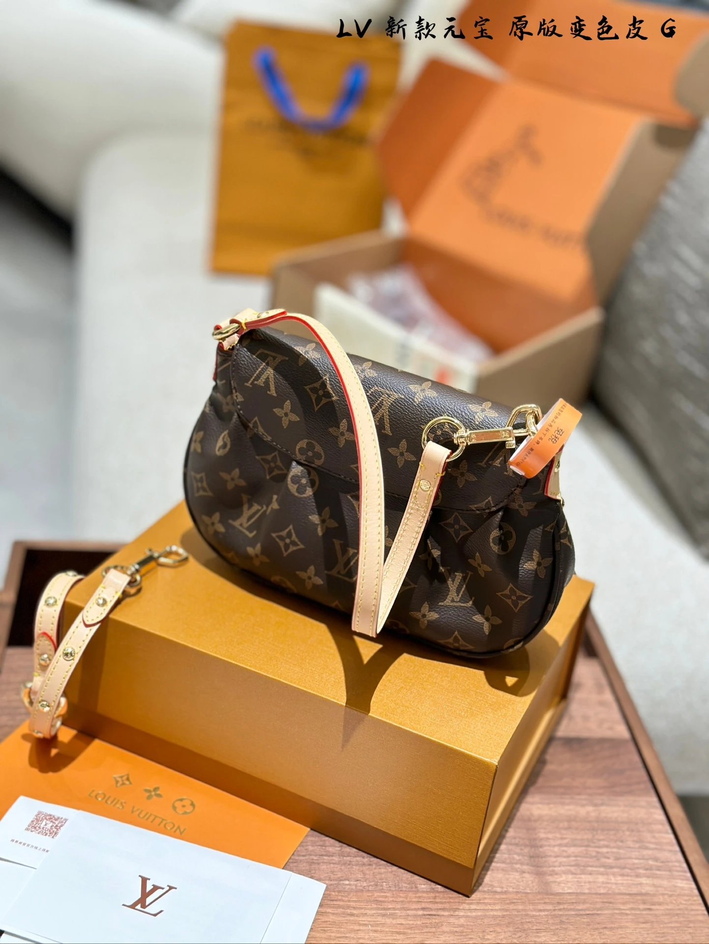 L*uis V*itton Handbags LL - 133627