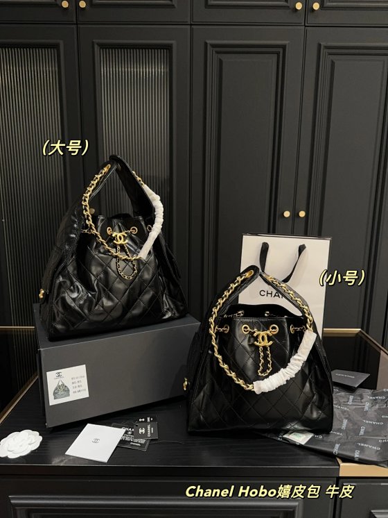 Chanel Bucket Bag Hobo 30*25 28*22