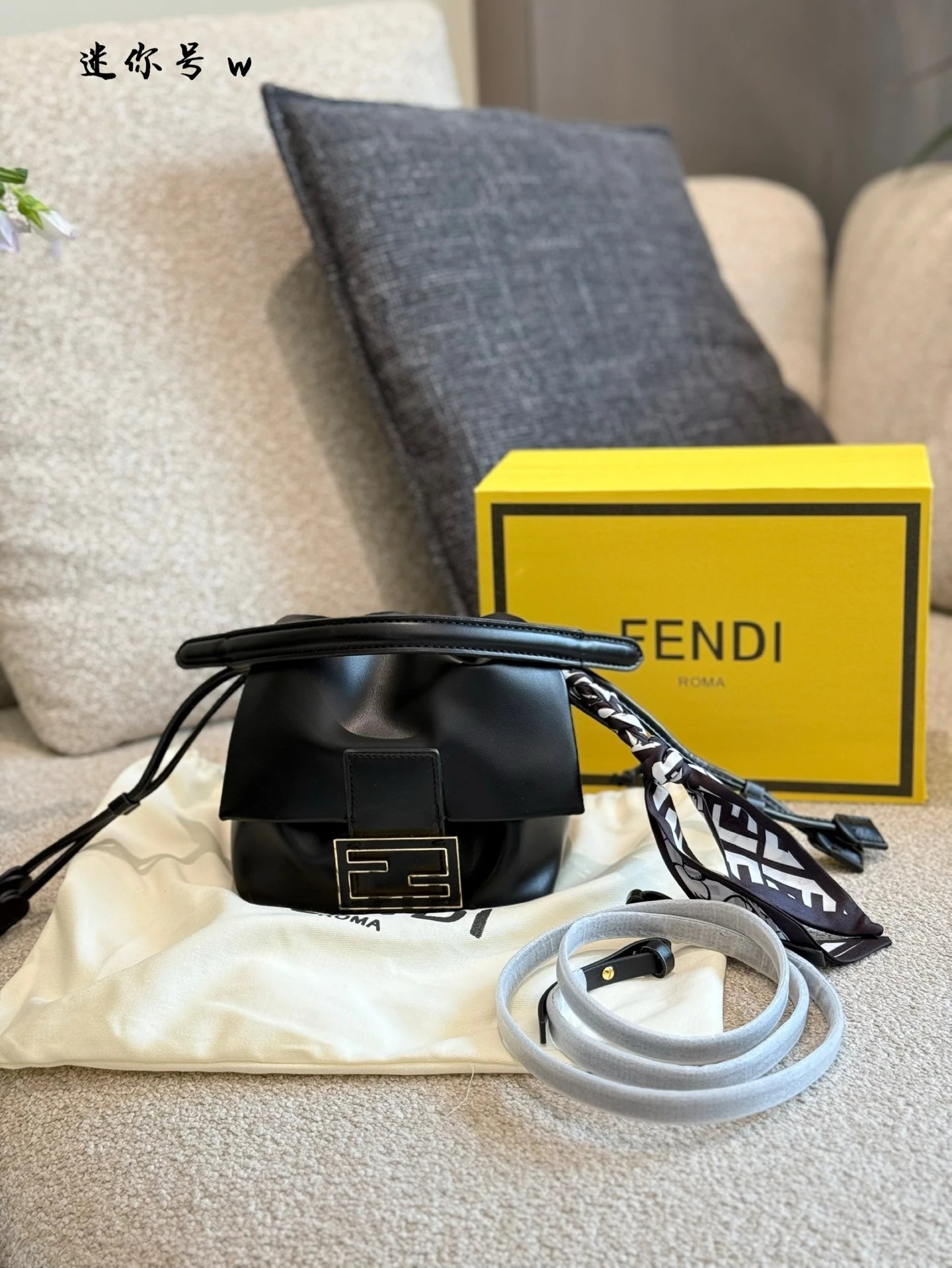 F*ndi Handbags New Mamma bag - 133702