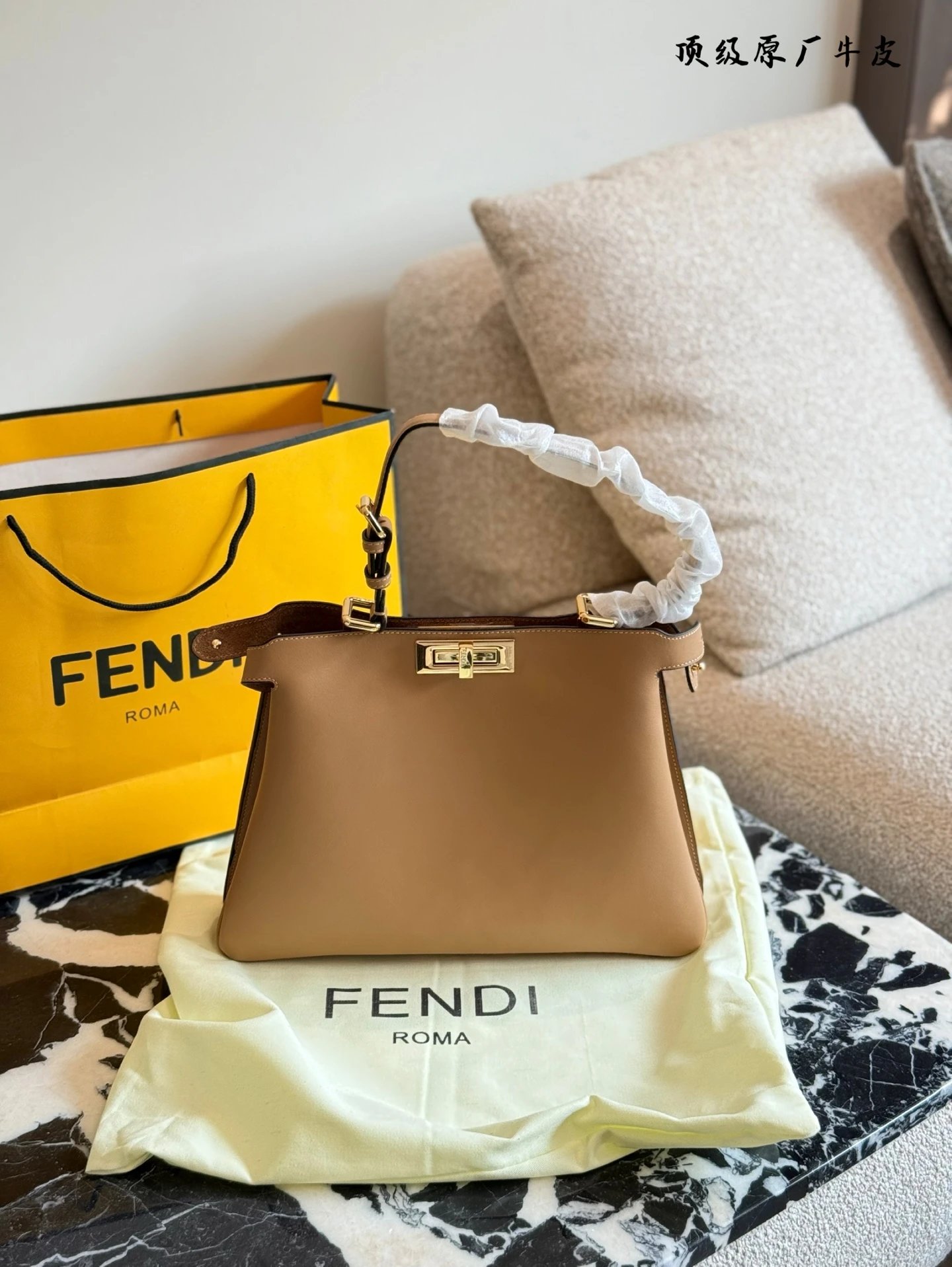 F*ndi Handbags Peekaboo - 133546