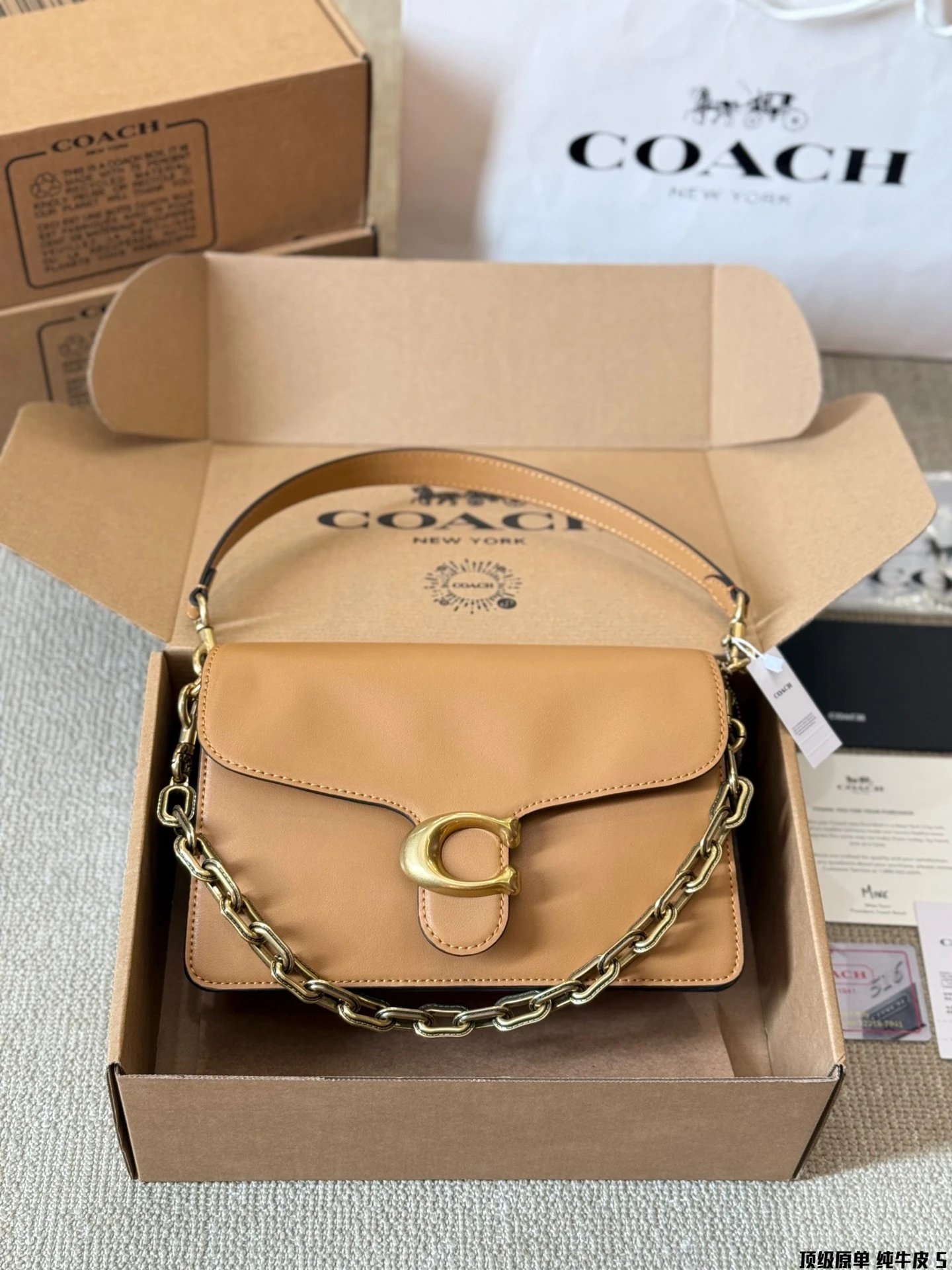 Ch*in T*bby  Handbags 28*20cm - 133678