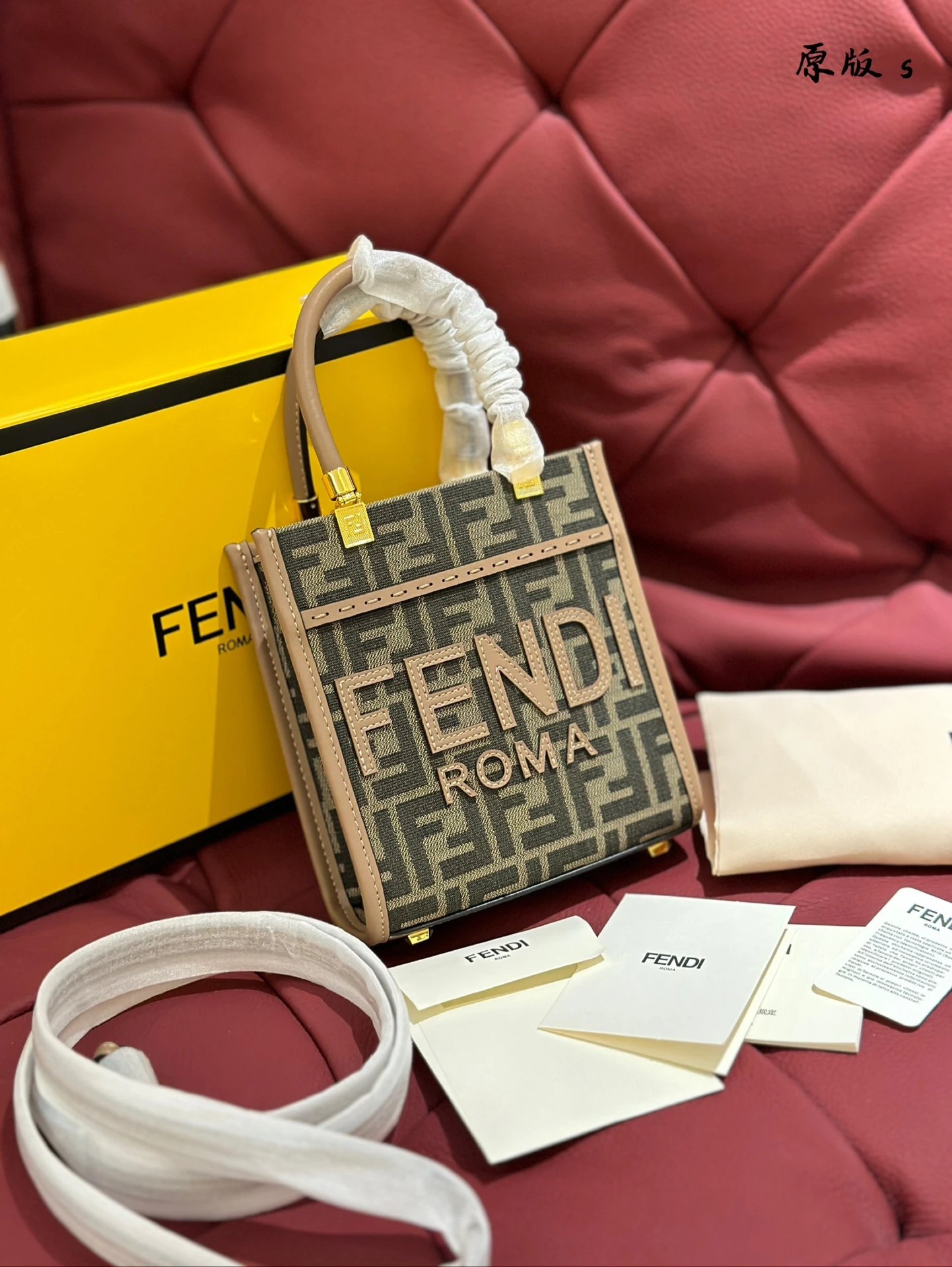 F*ndi Handbags Boston Bag - 133703
