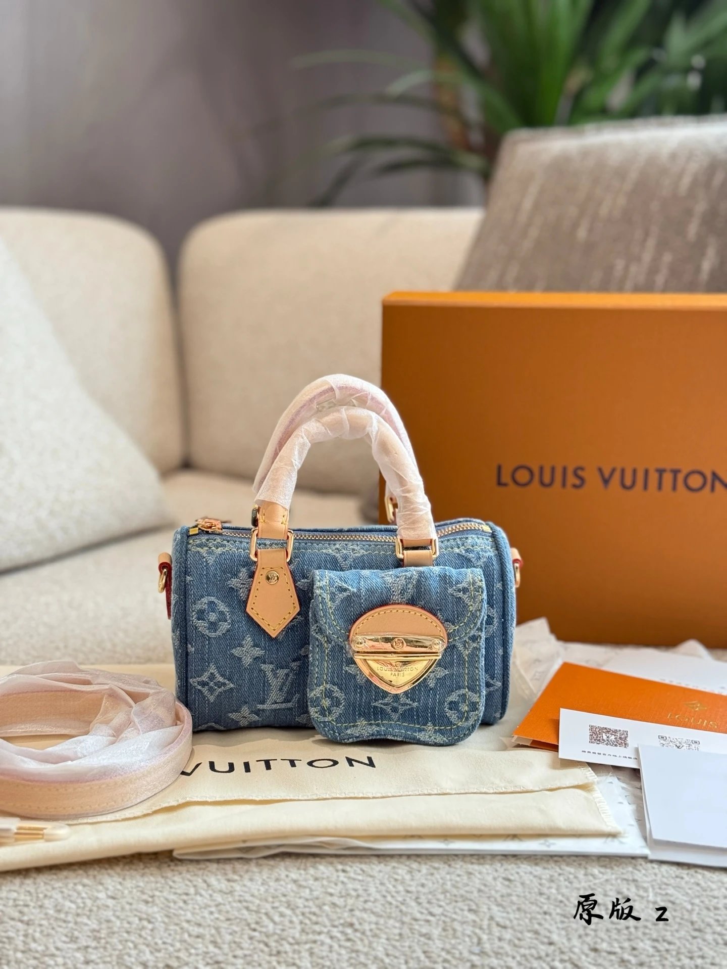 L*uis V*itton Handbags NANO SPEEDY Jean - 133573